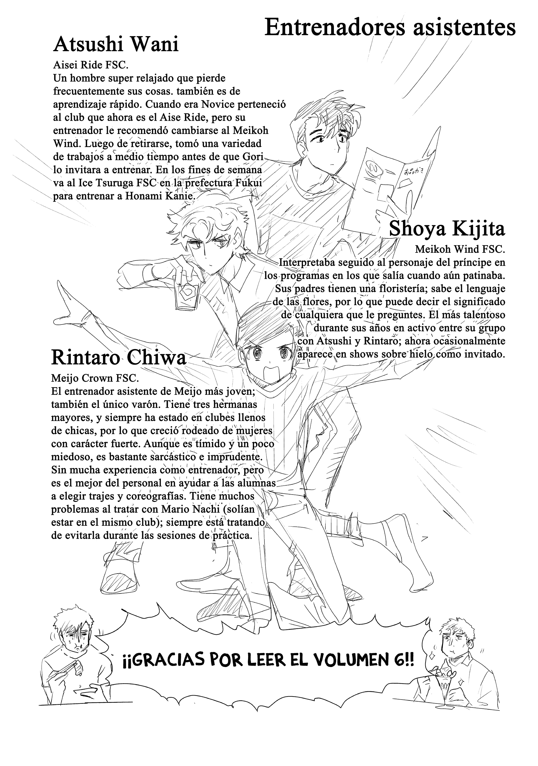 Read Medalist ES Manga Online