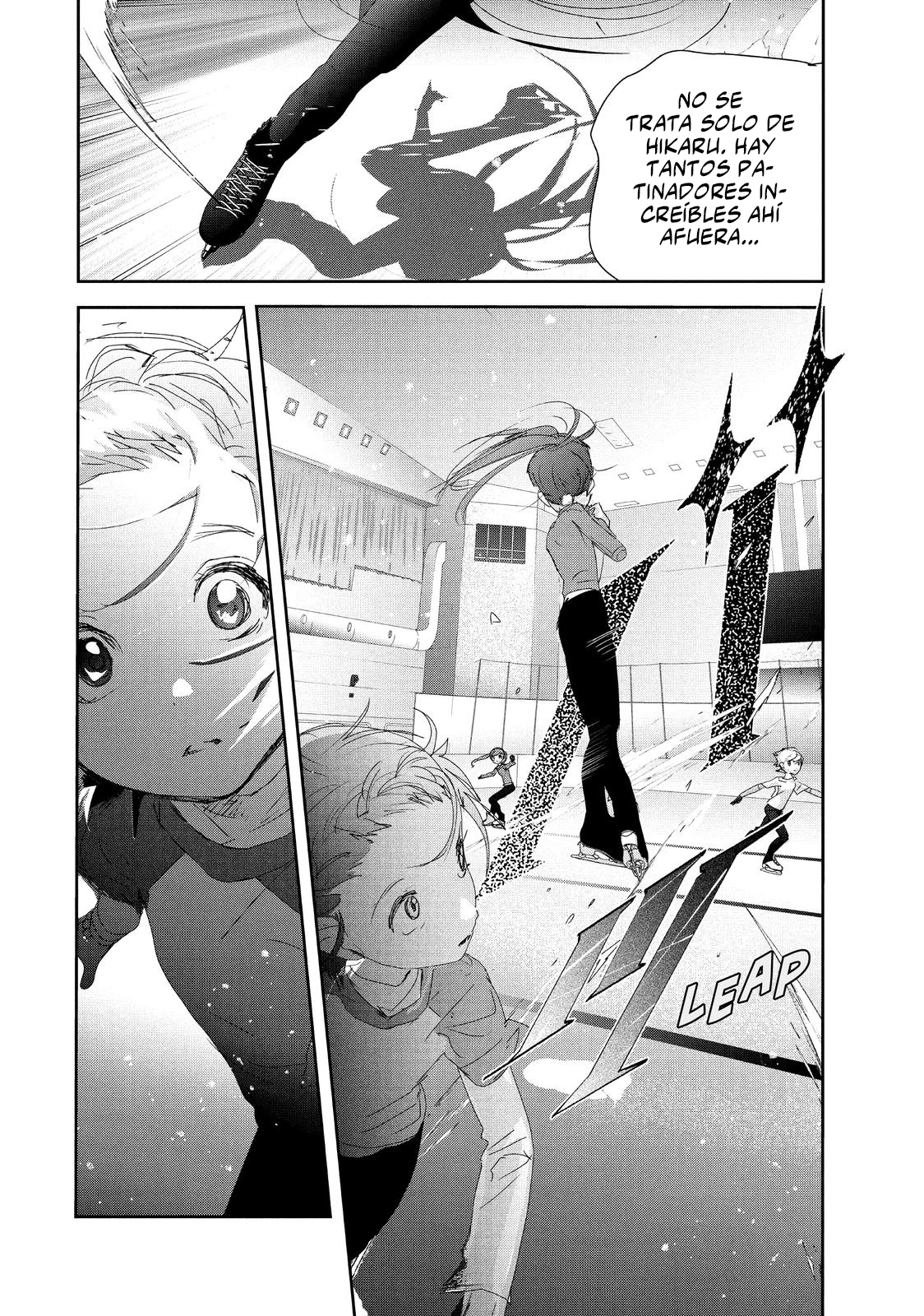 Read Medalist ES Manga Online