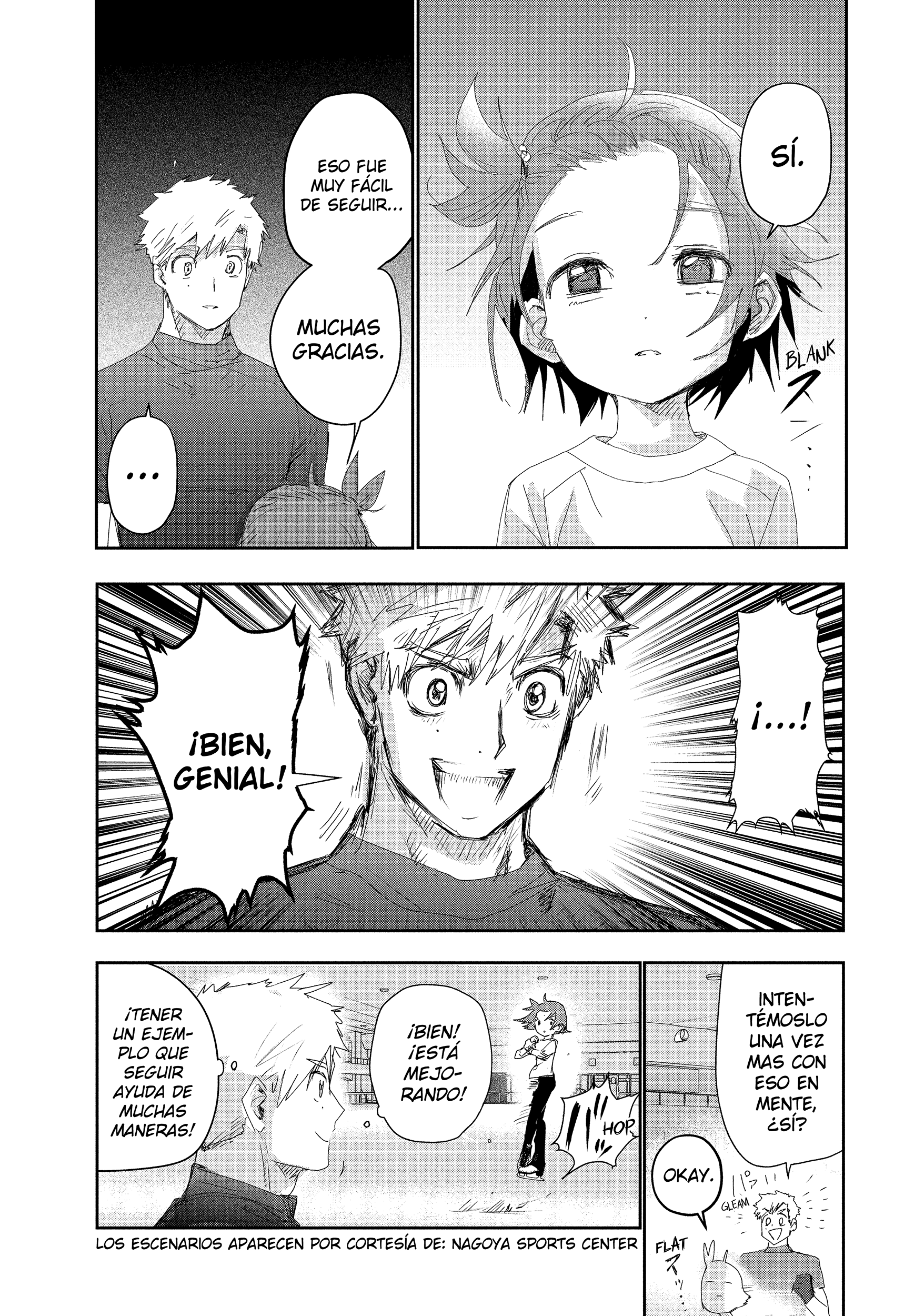 Read Medalist ES Manga Online