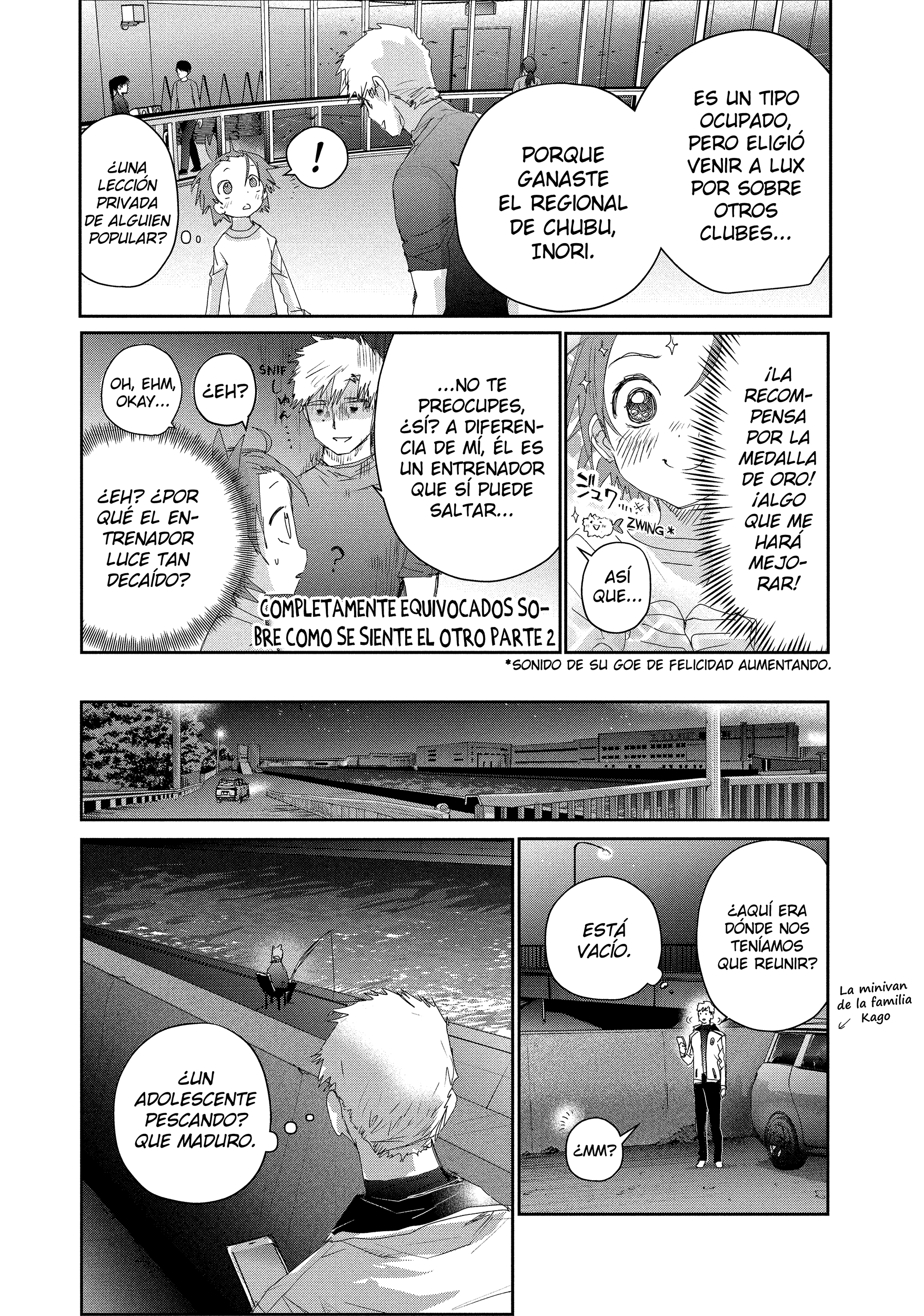 Read Medalist ES Manga Online