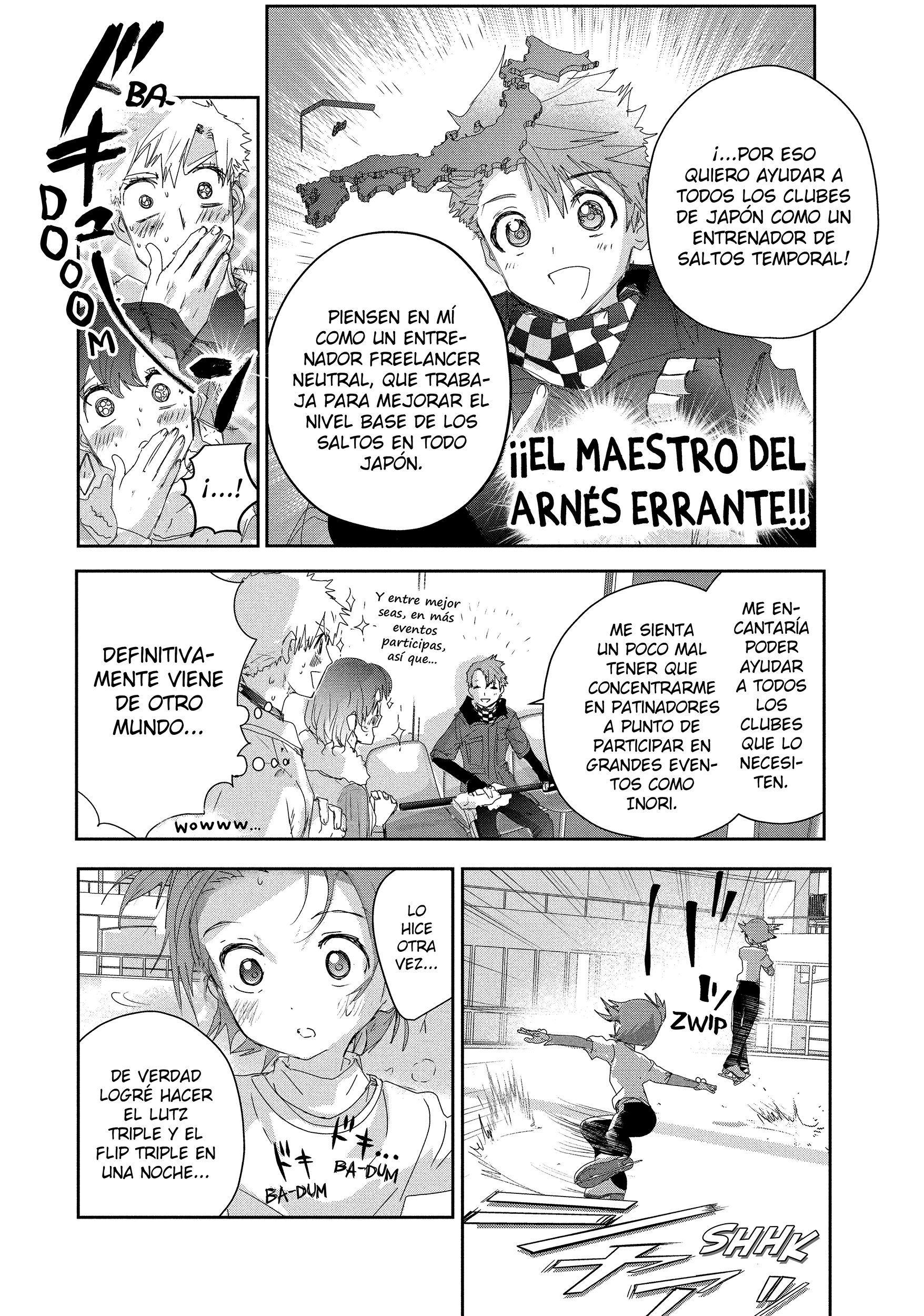 Read Medalist ES Manga Online