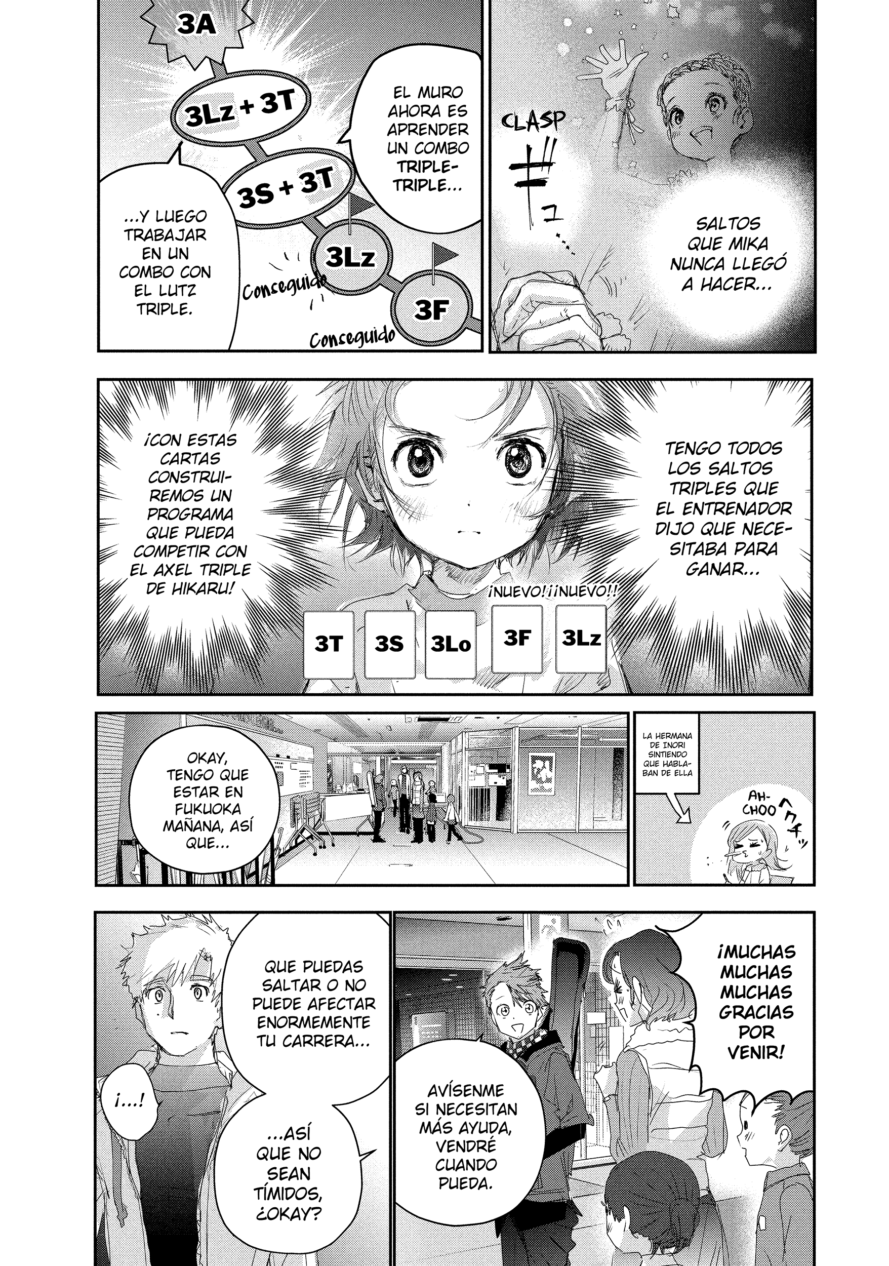 Read Medalist ES Manga Online