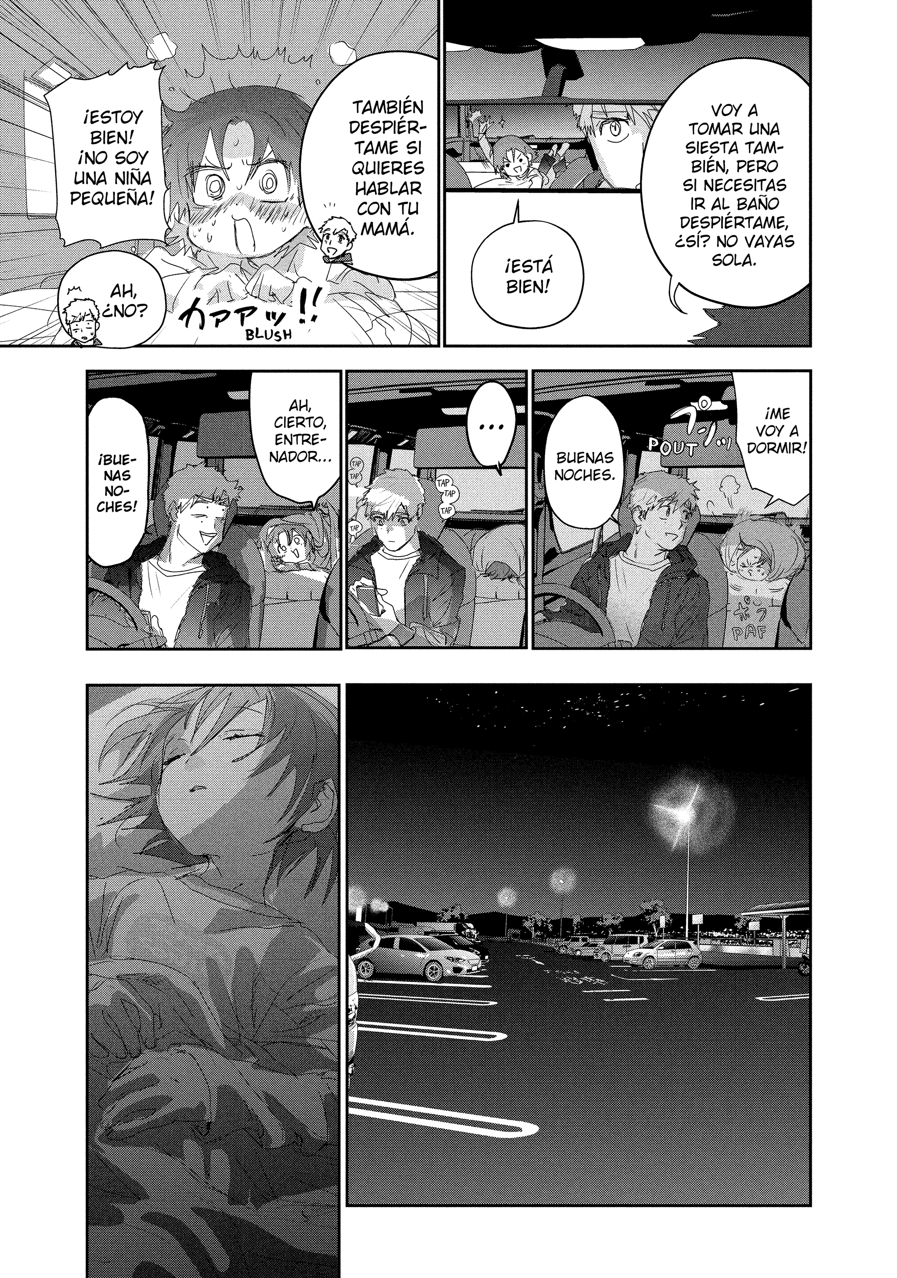 Read Medalist ES Manga Online