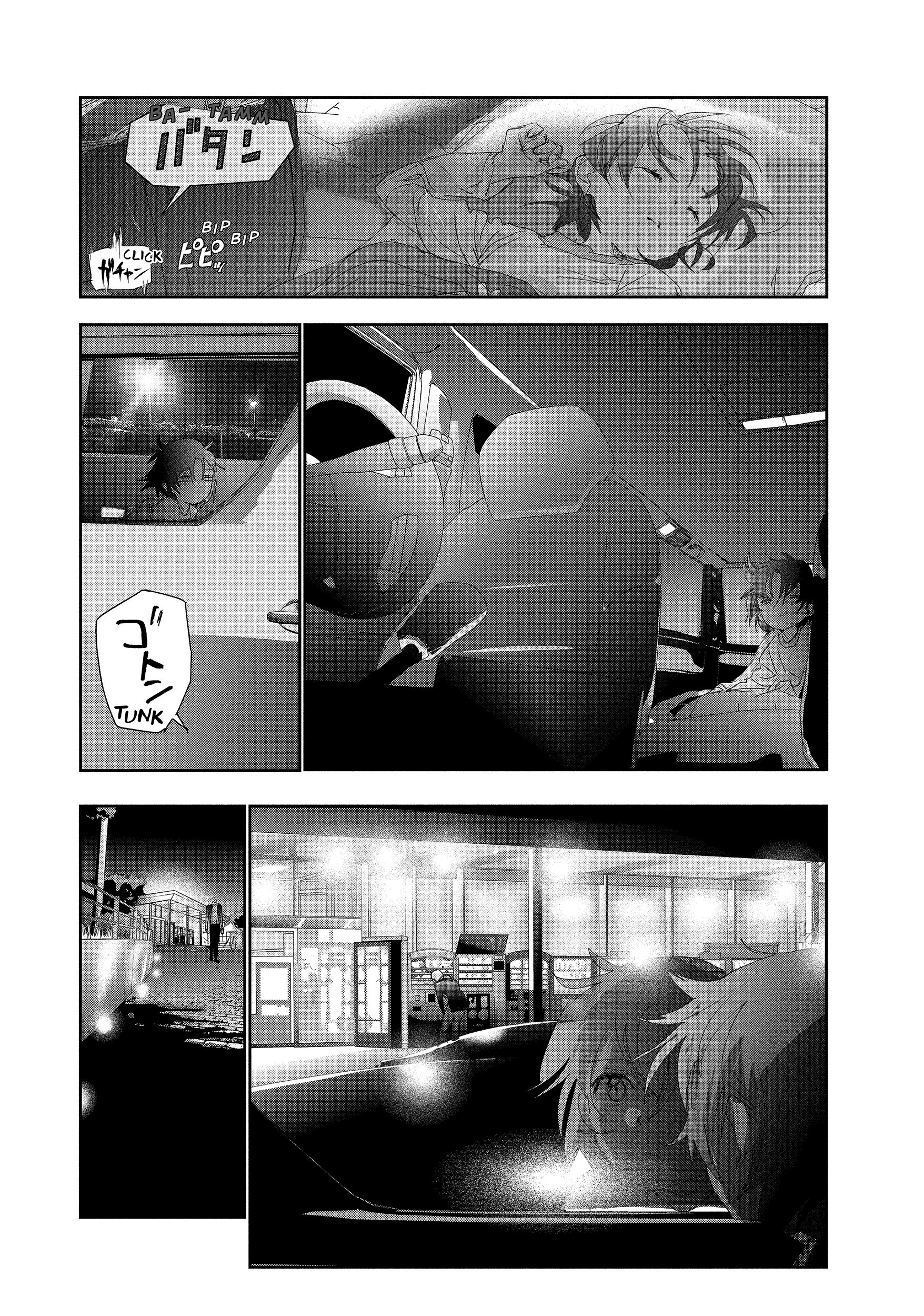 Read Medalist ES Manga Online
