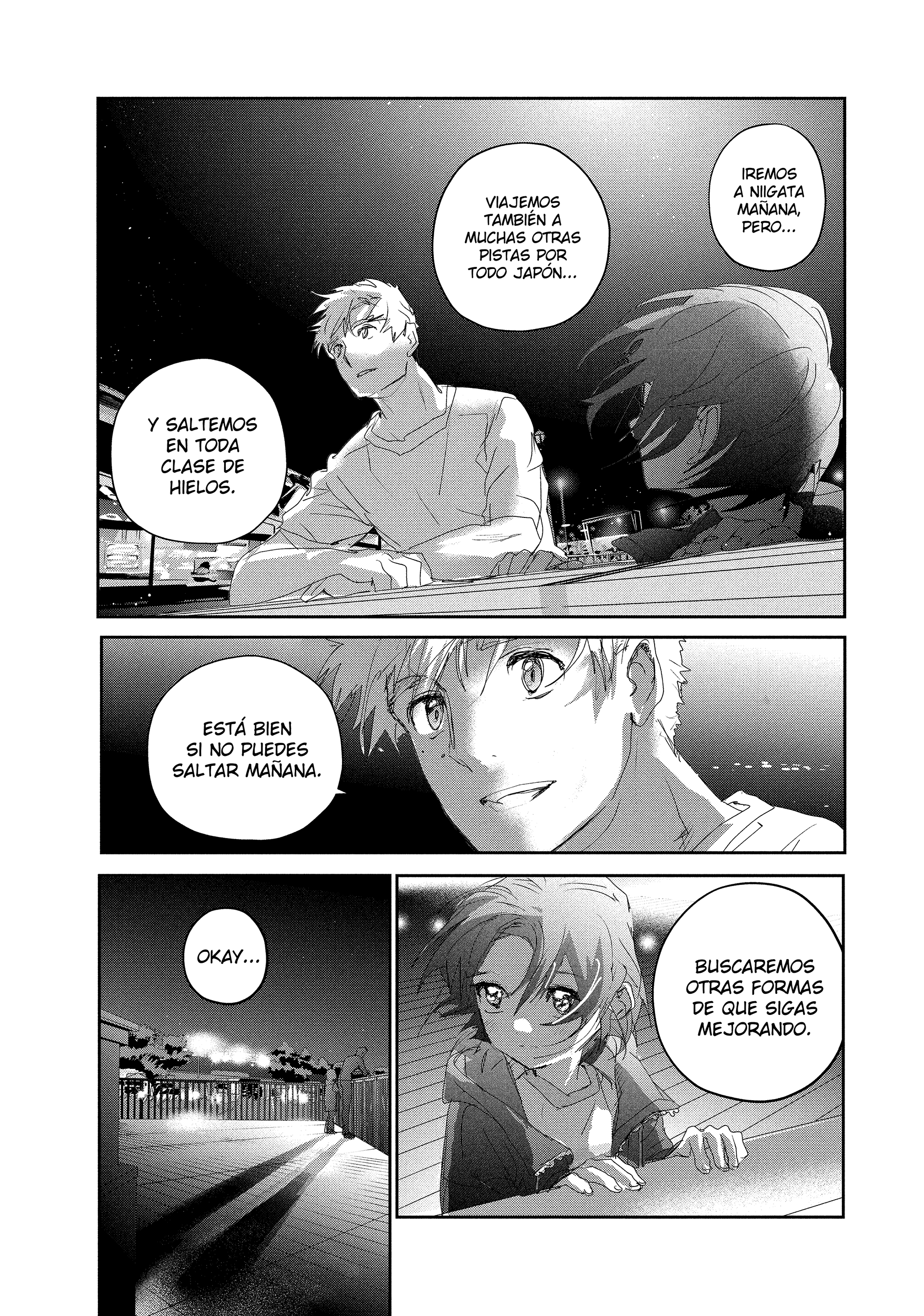 Read Medalist ES Manga Online
