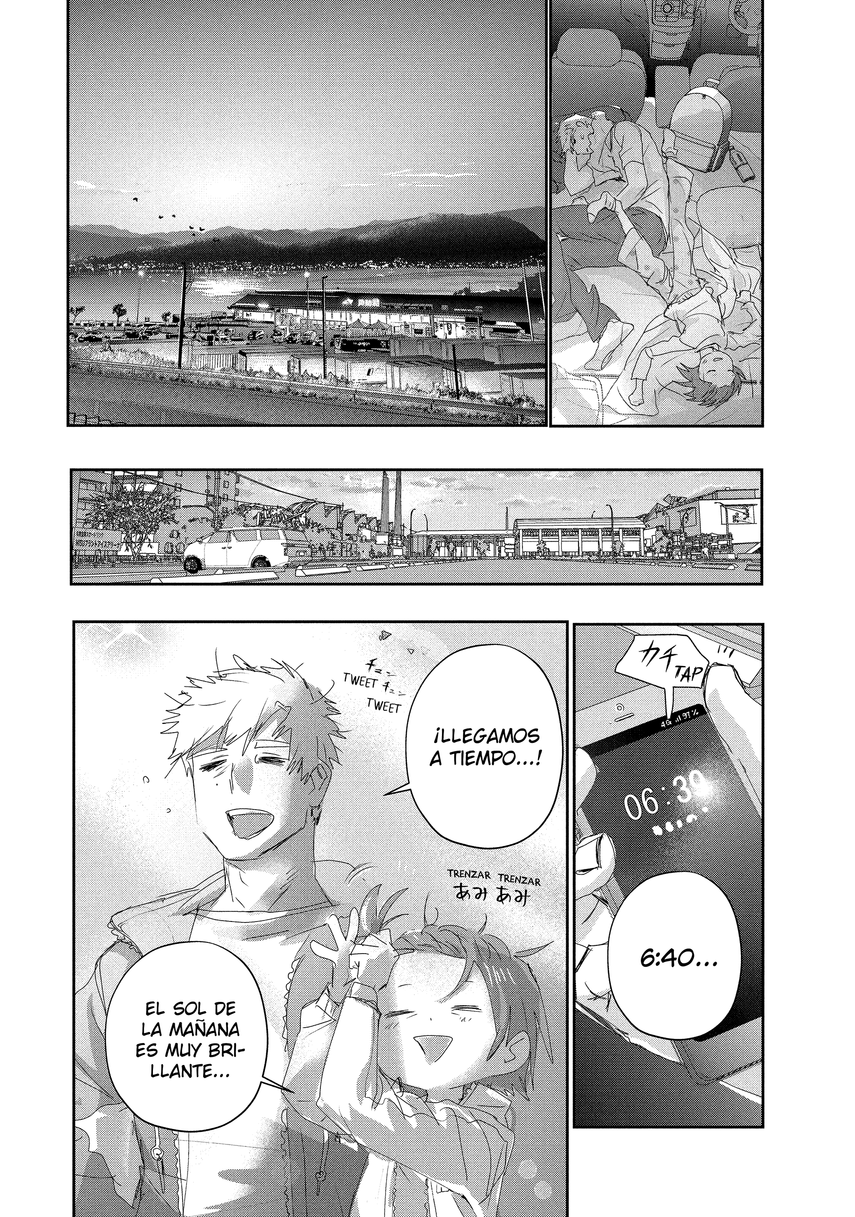 Read Medalist ES Manga Online