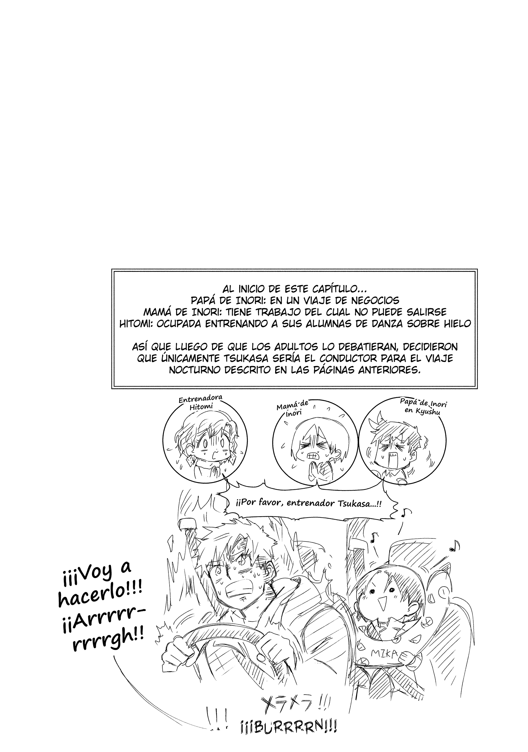 Read Medalist ES Manga Online