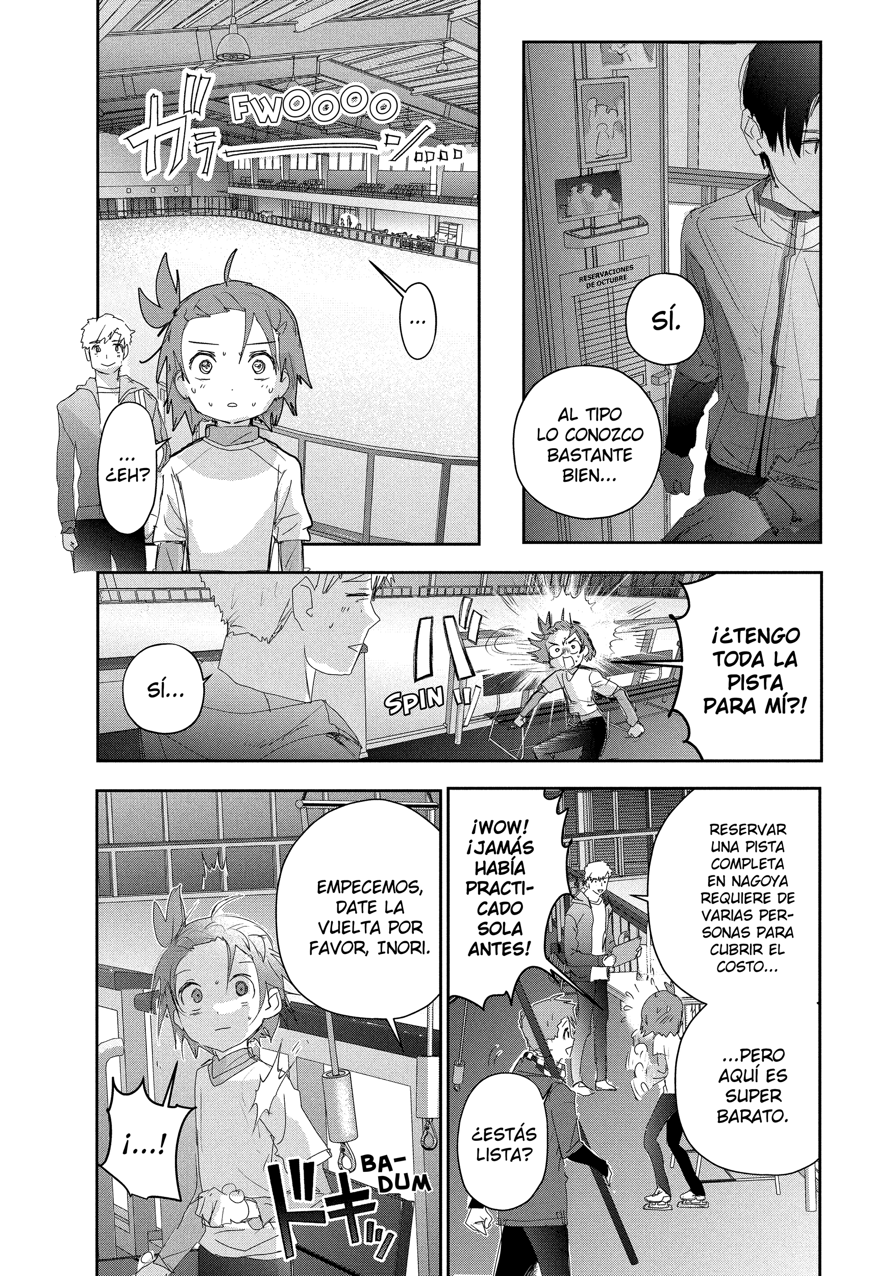 Read Medalist ES Manga Online