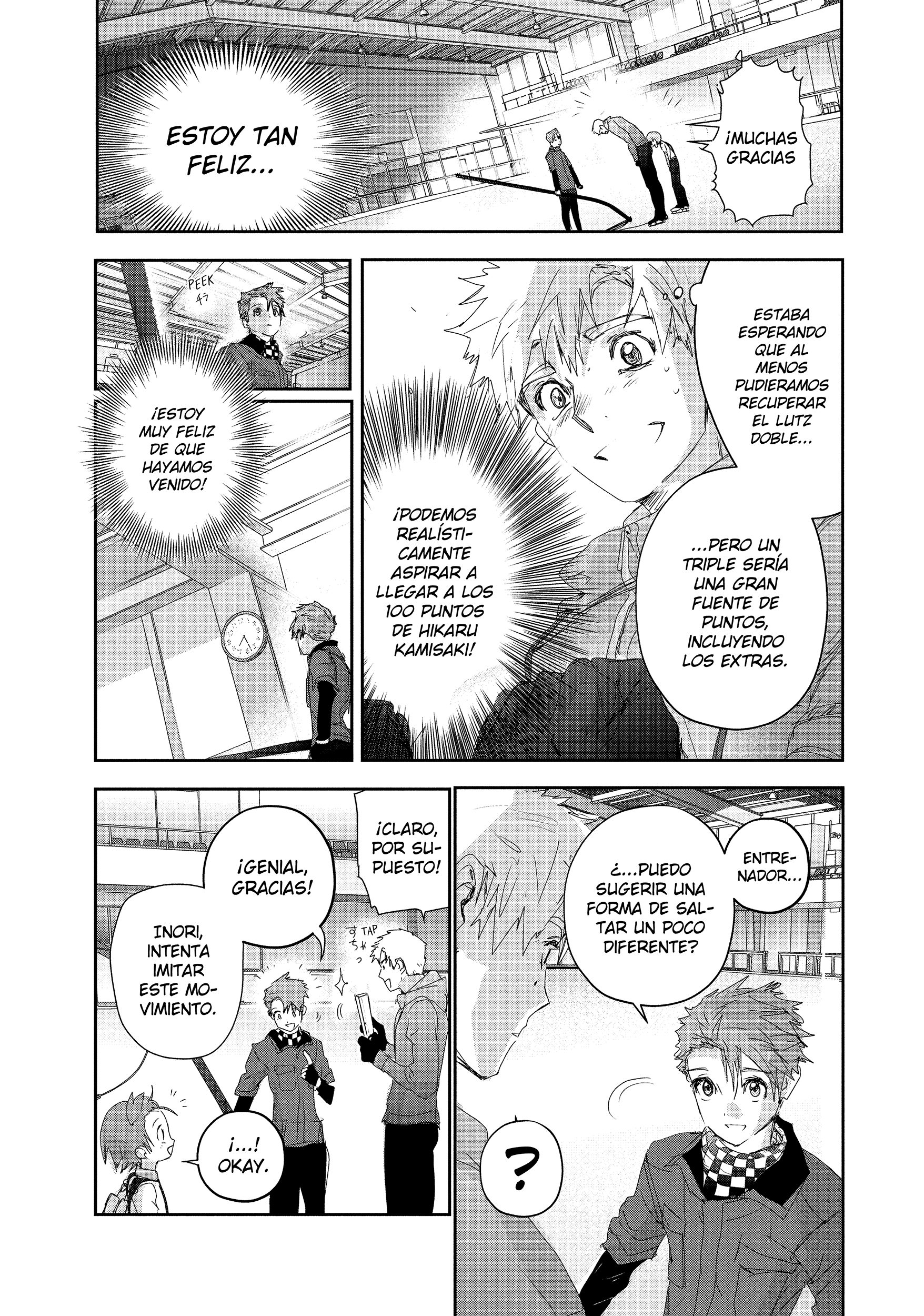 Read Medalist ES Manga Online