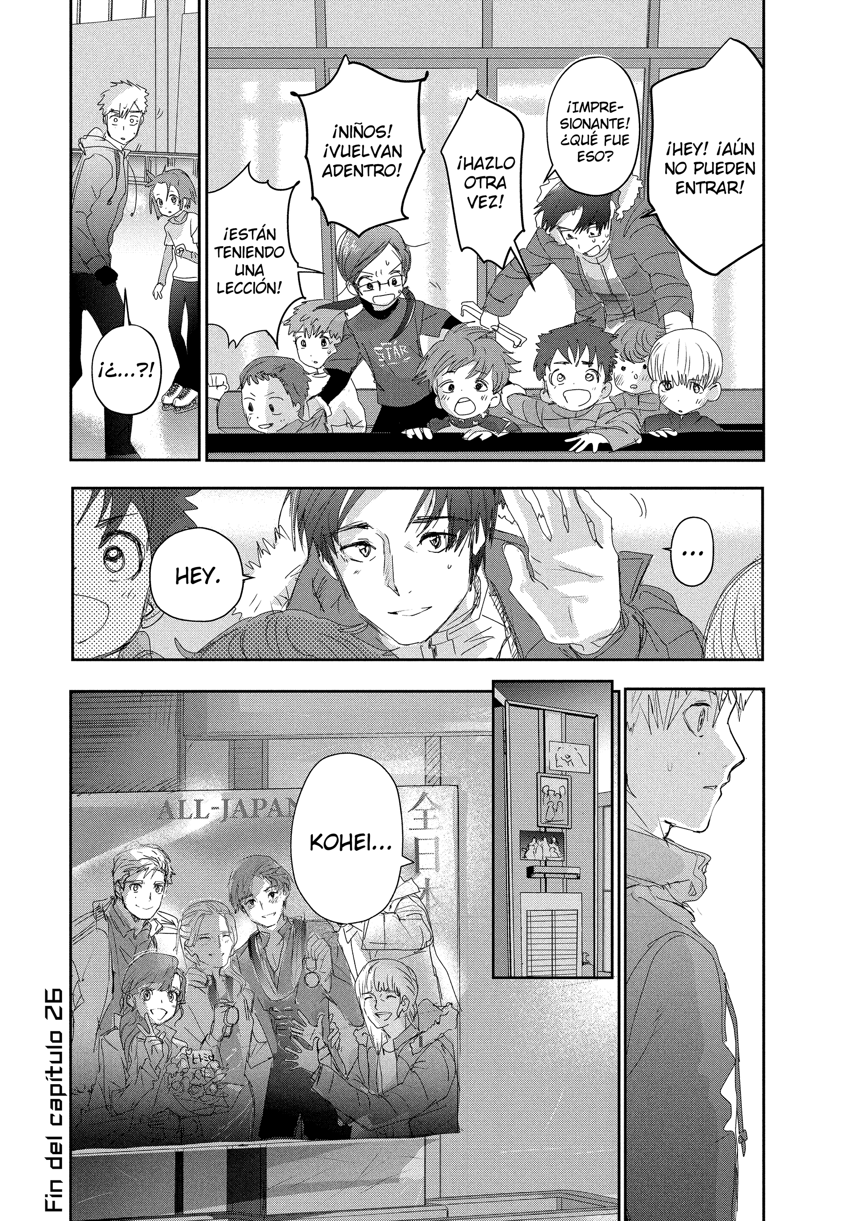 Read Medalist ES Manga Online