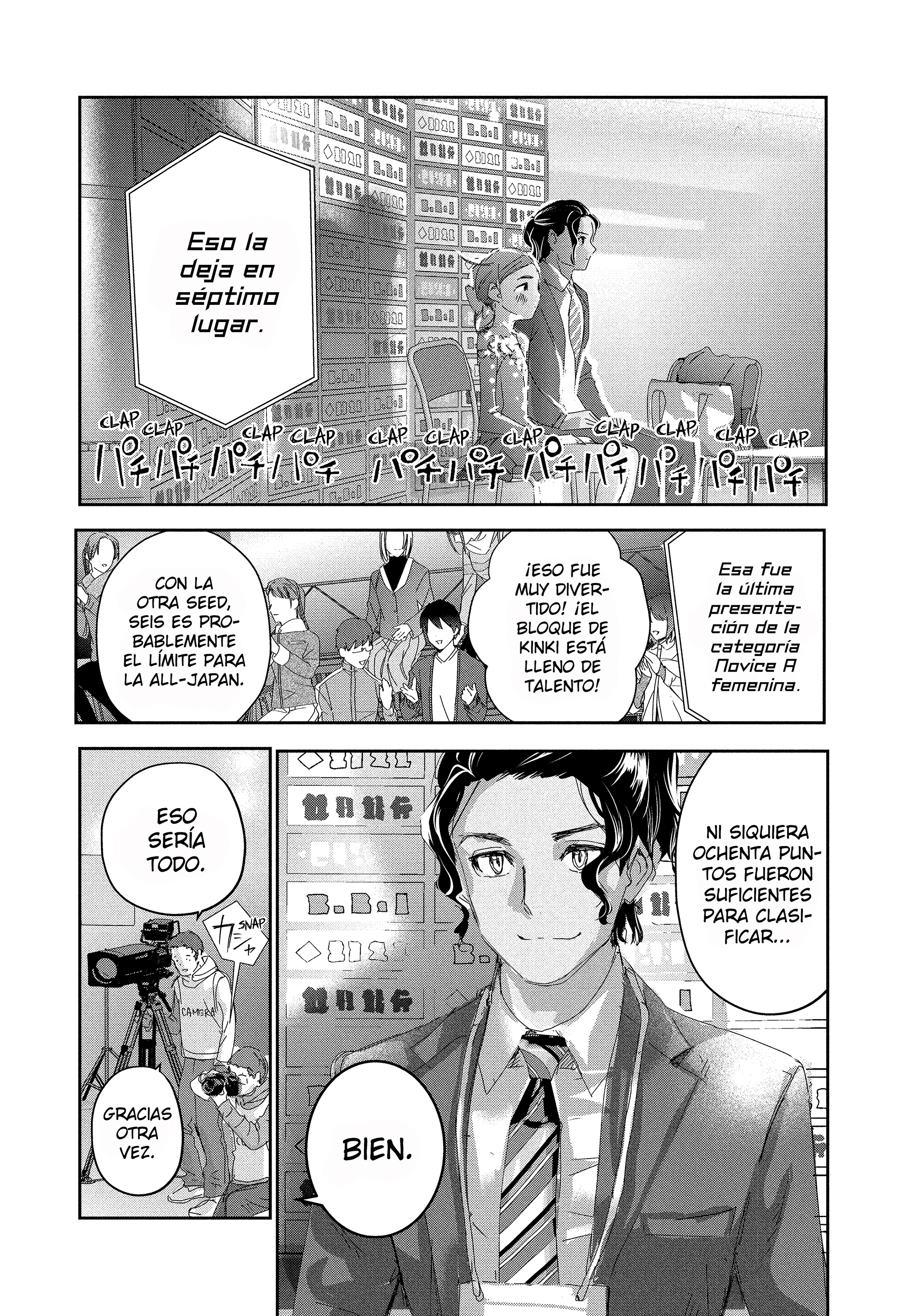 Read Medalist ES Manga Online