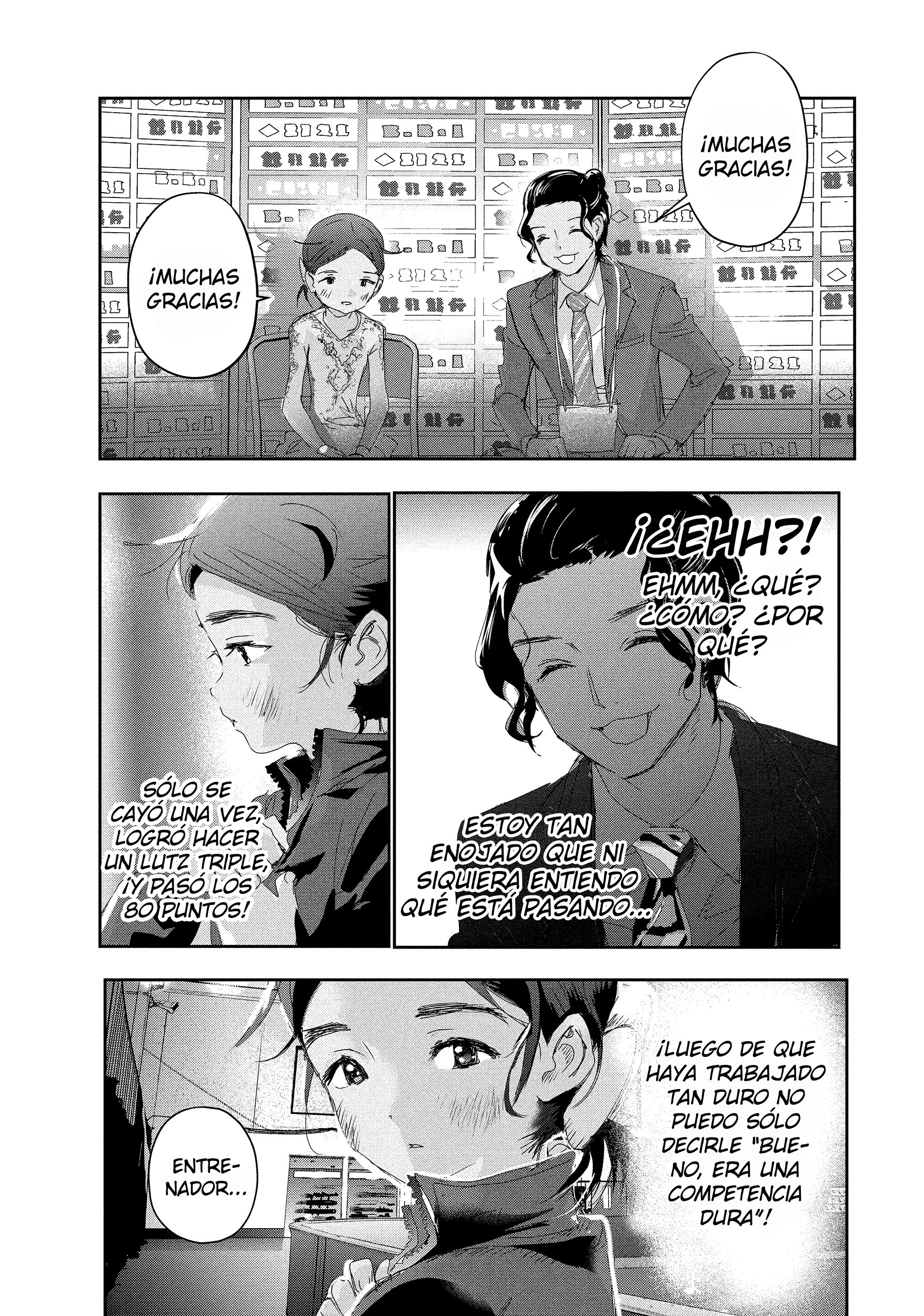 Read Medalist ES Manga Online