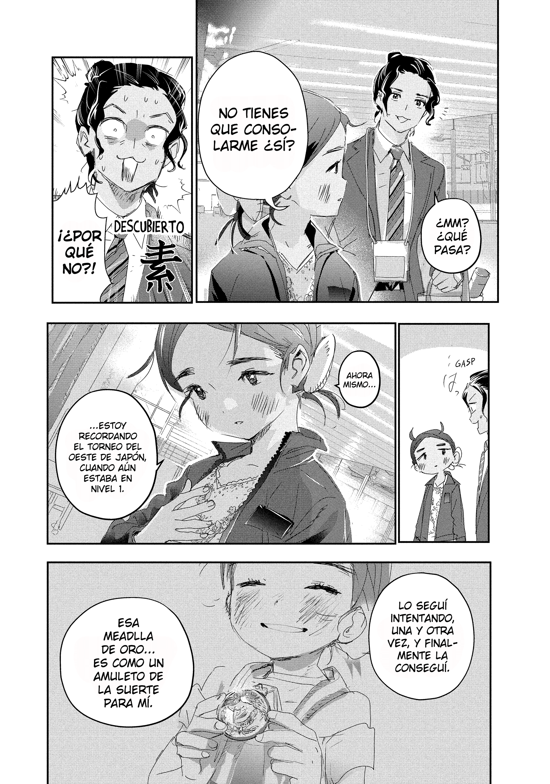 Read Medalist ES Manga Online