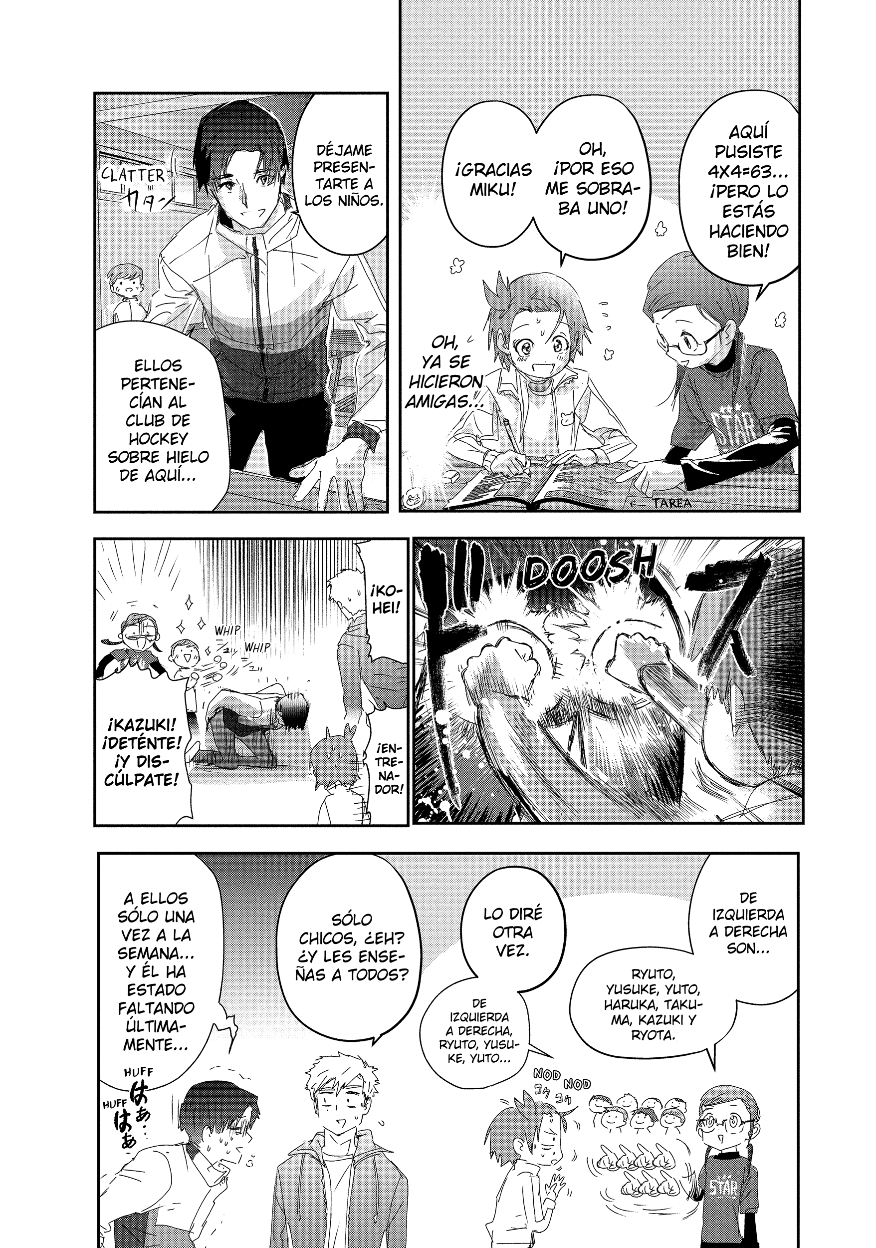 Read Medalist ES Manga Online