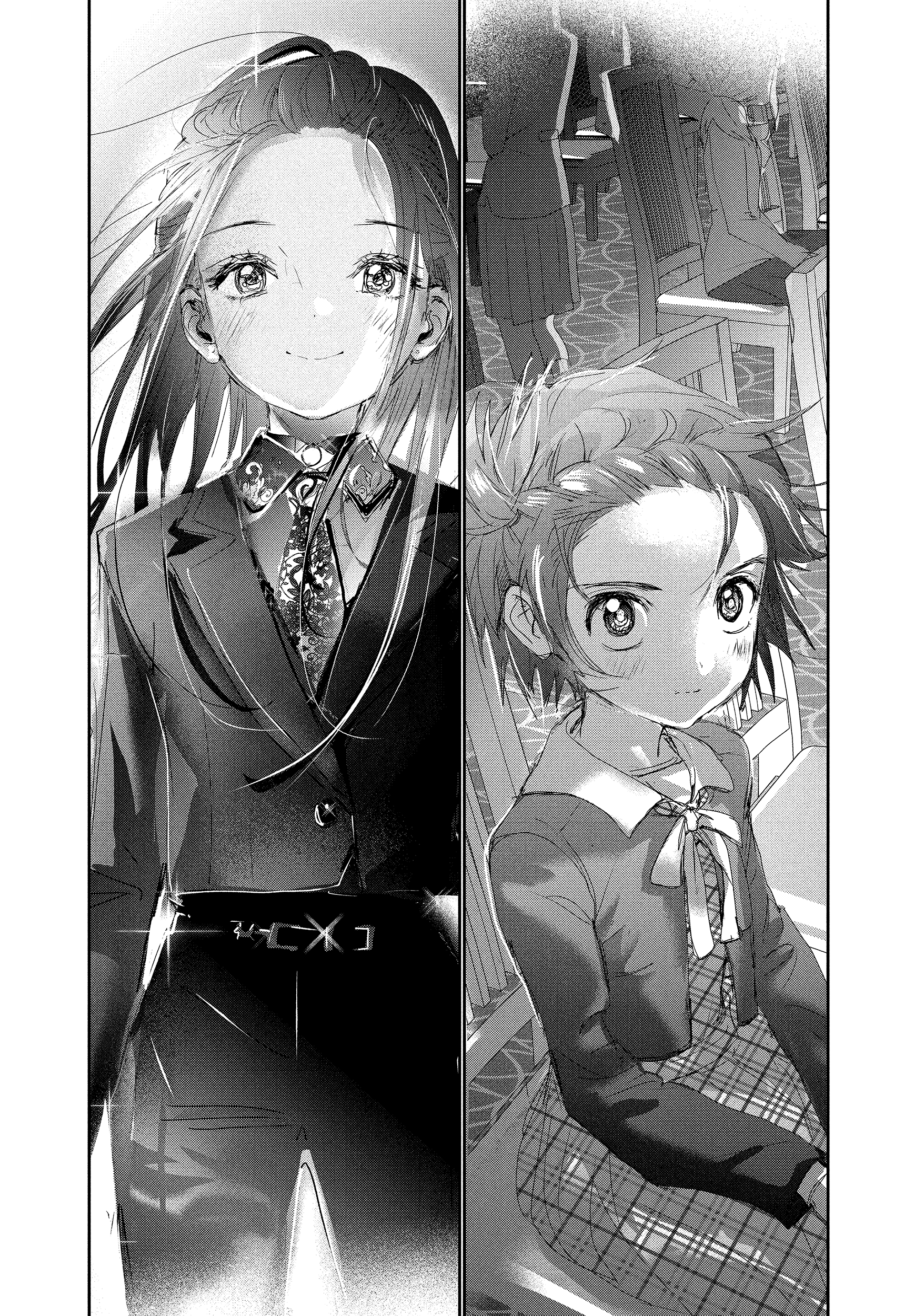 Read Medalist ES Manga Online