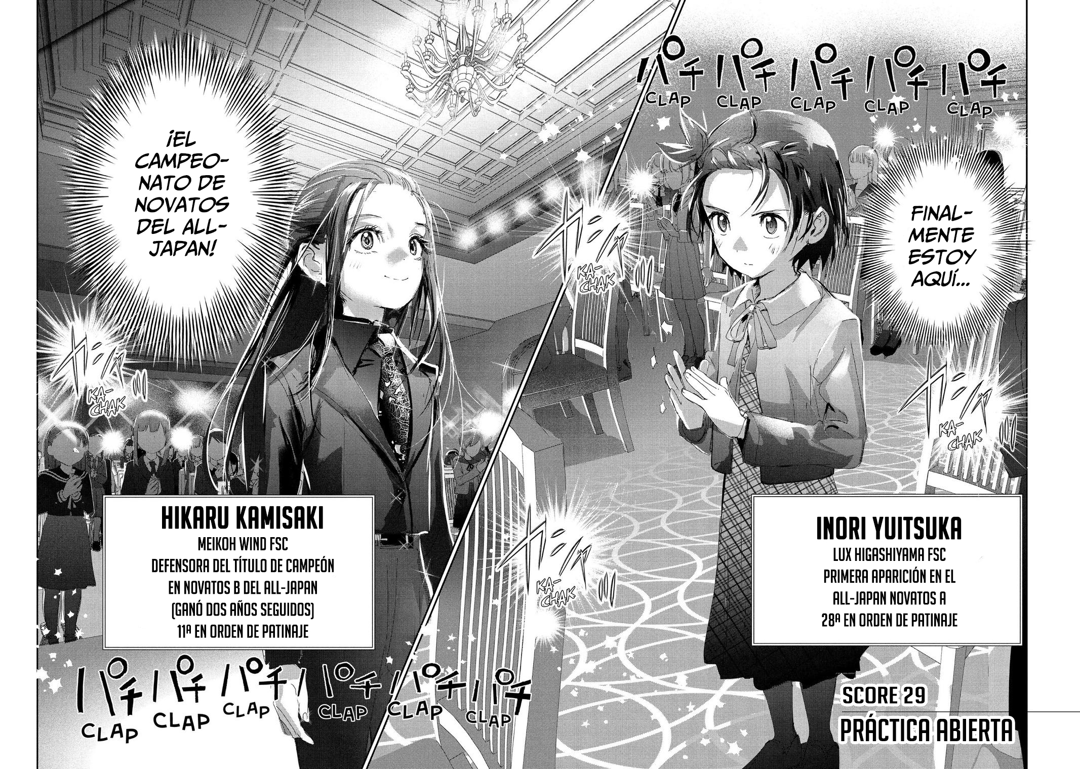 Read Medalist ES Manga Online
