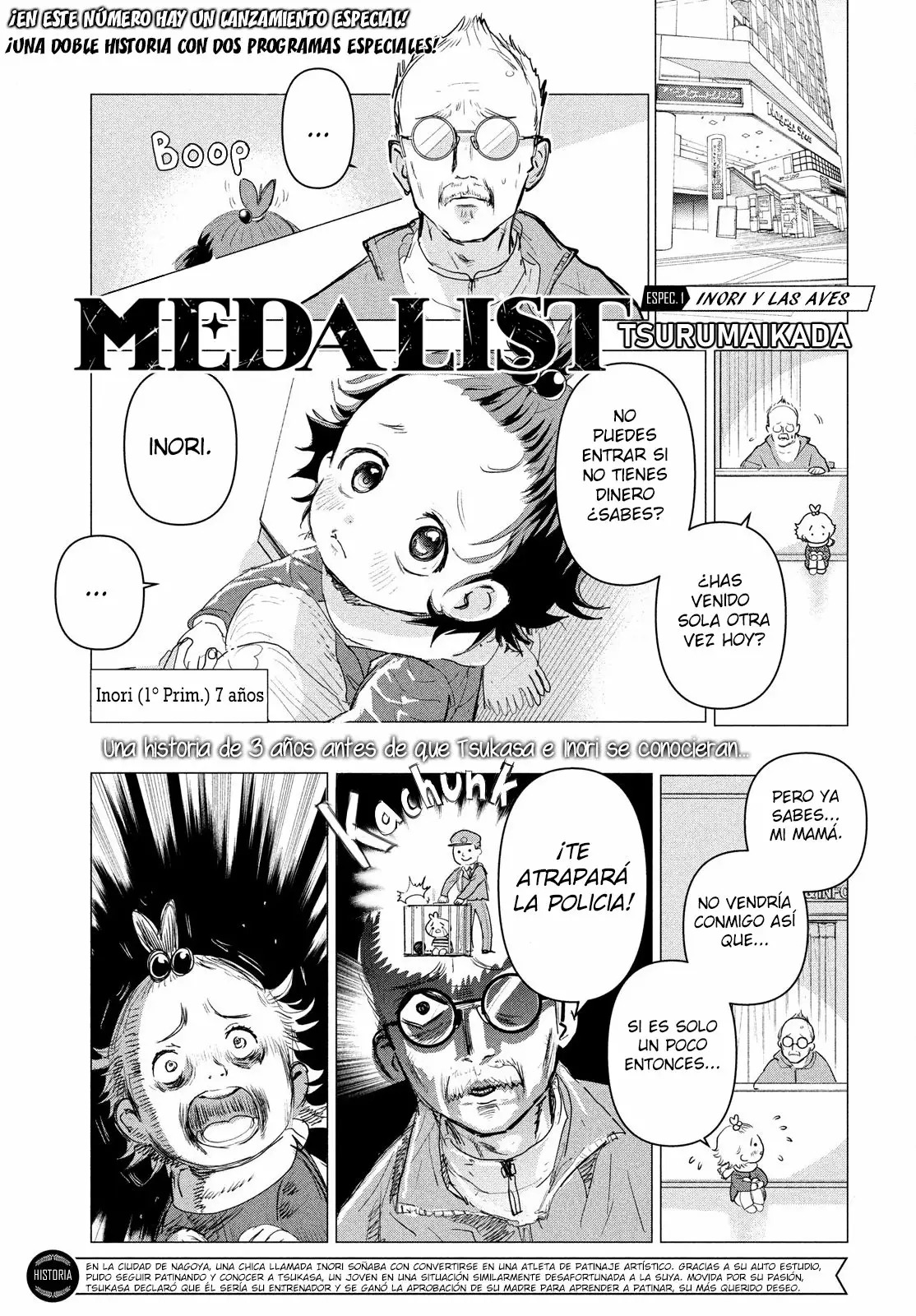 Read Medalist ES Manga Online