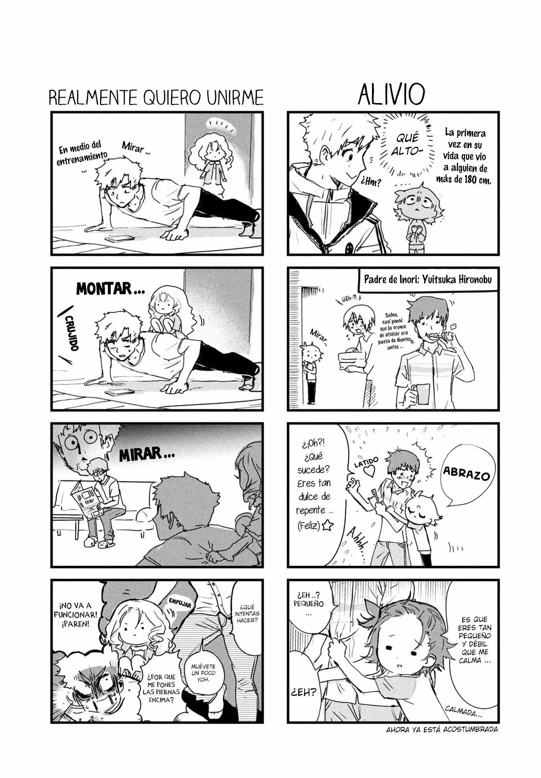 Read Medalist ES Manga Online