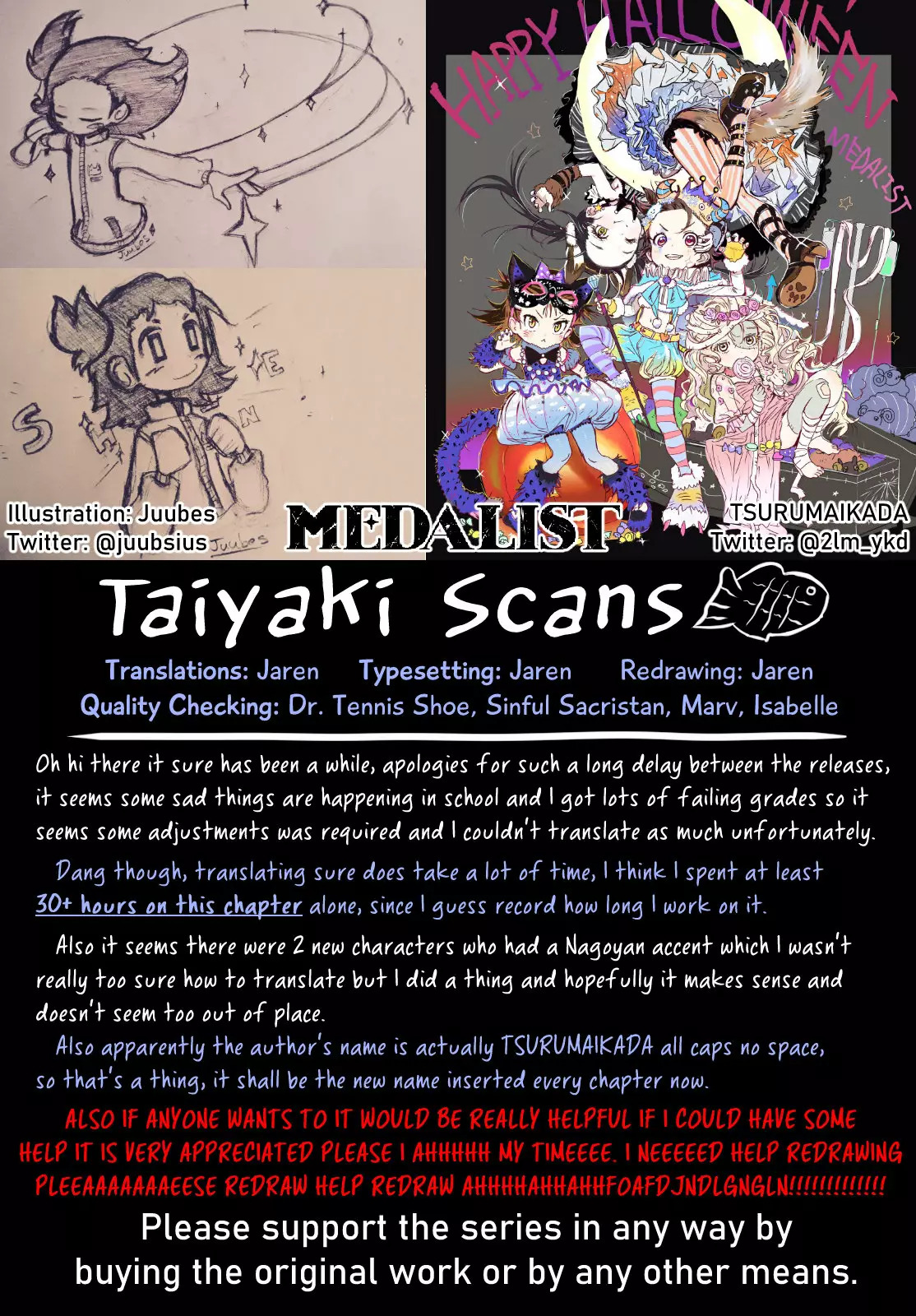 Read Medalist ES Manga Online