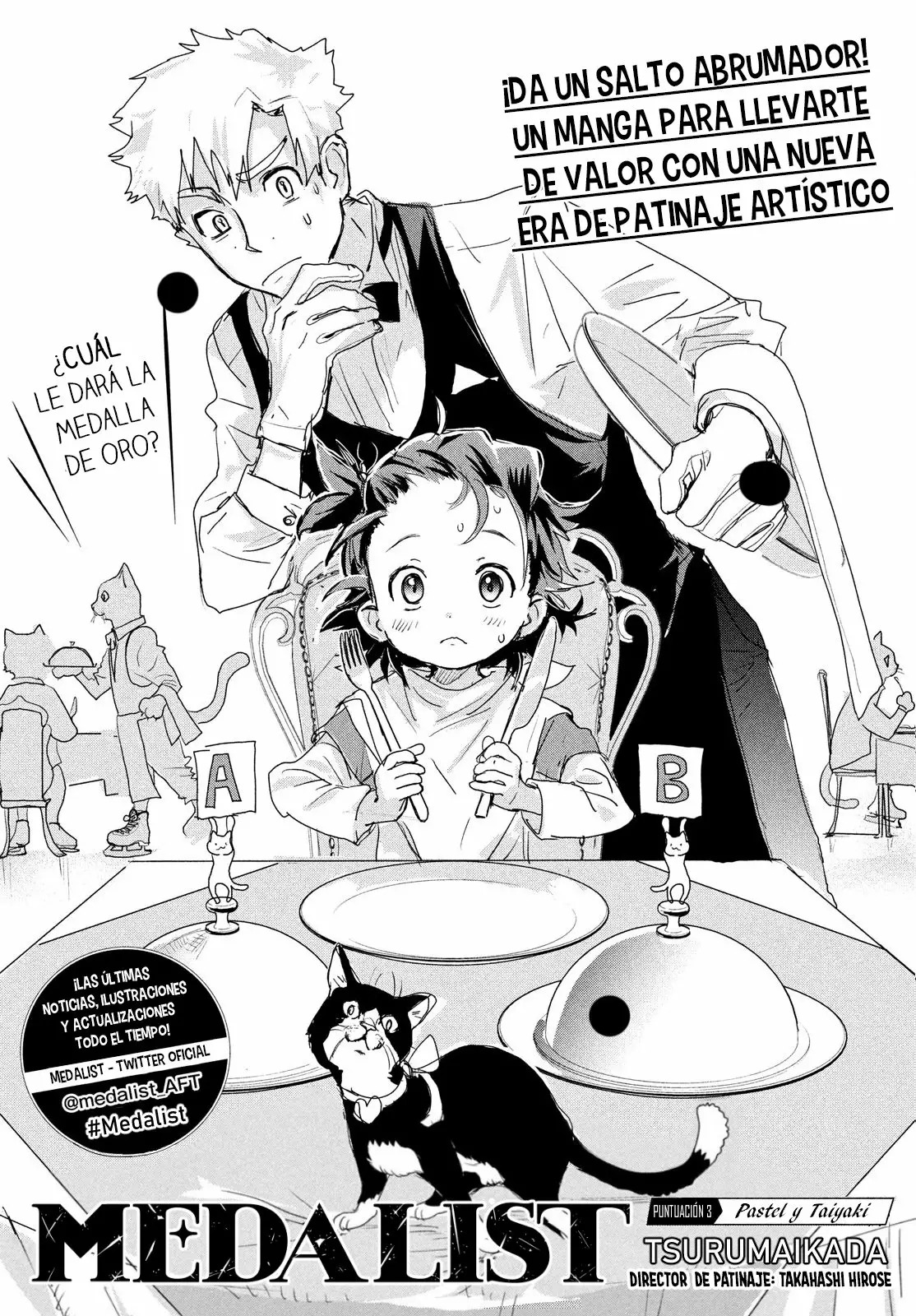 Read Medalist ES Manga Online