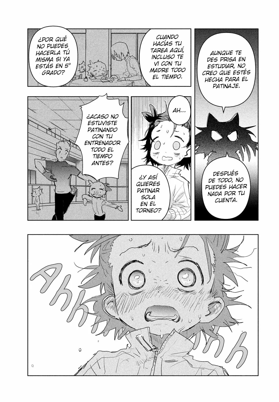 Read Medalist ES Manga Online