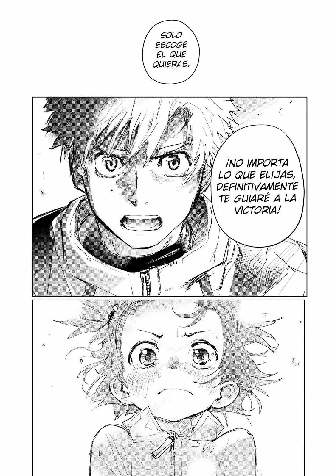Read Medalist ES Manga Online