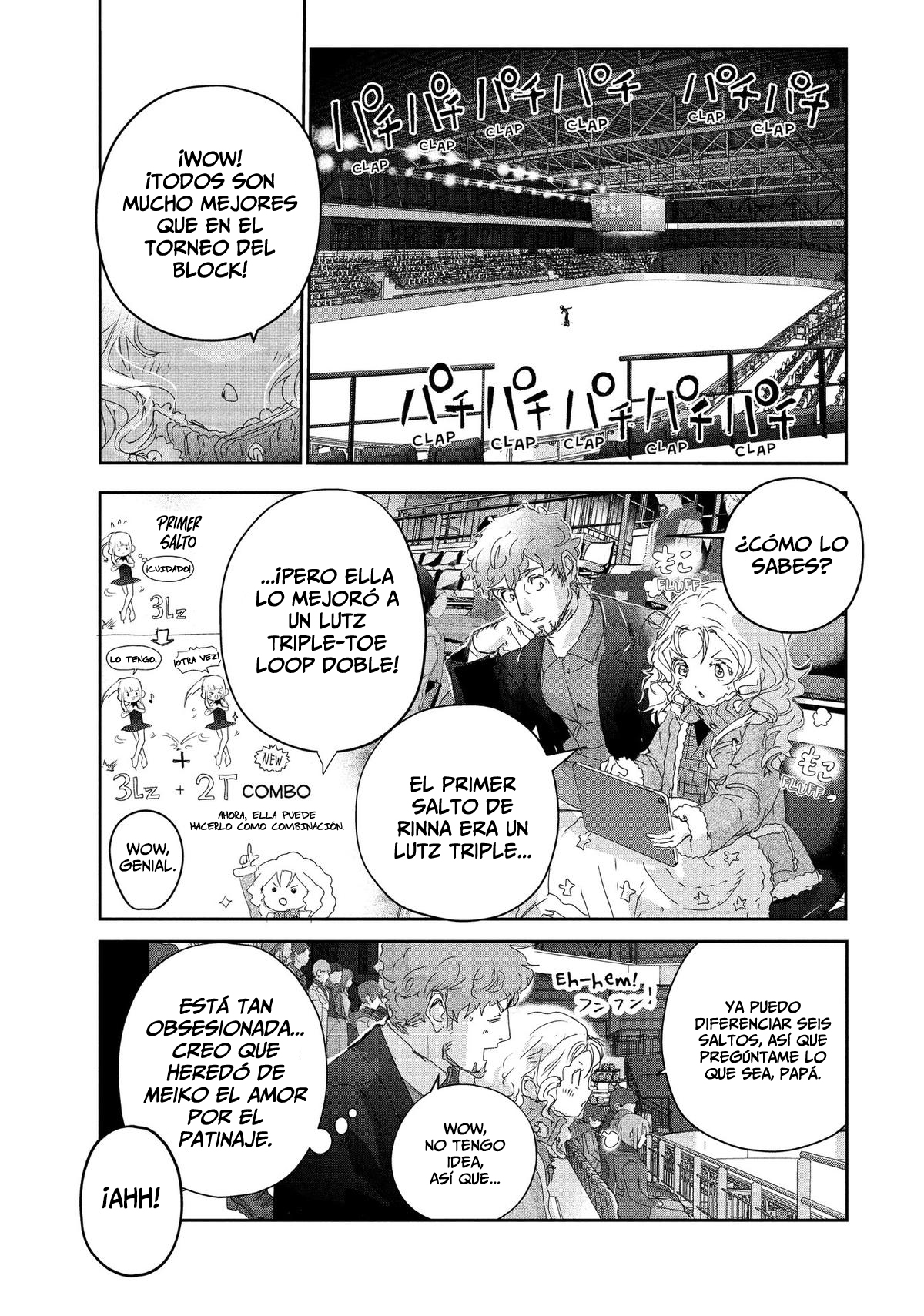 Read Medalist ES Manga Online