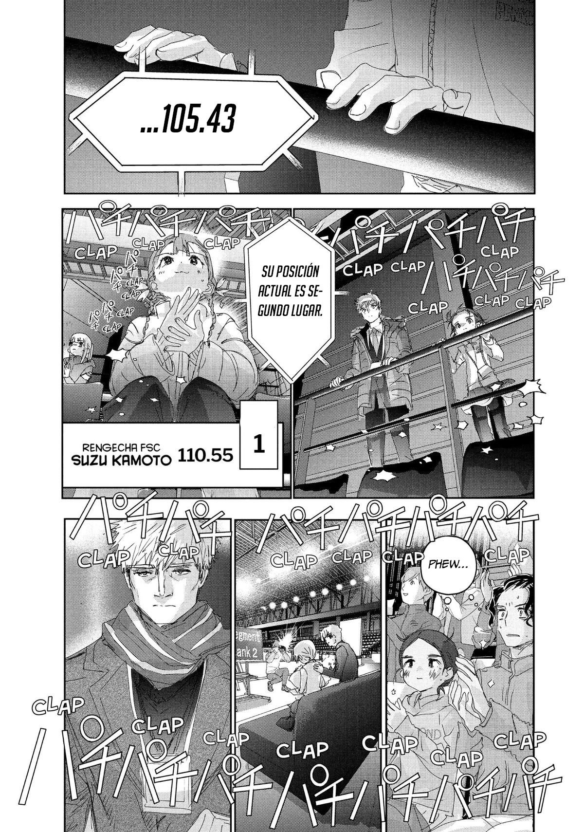 Read Medalist ES Manga Online