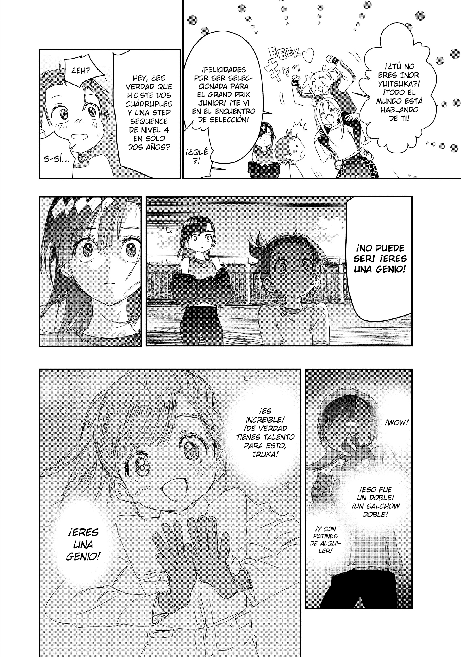 Read Medalist ES Manga Online