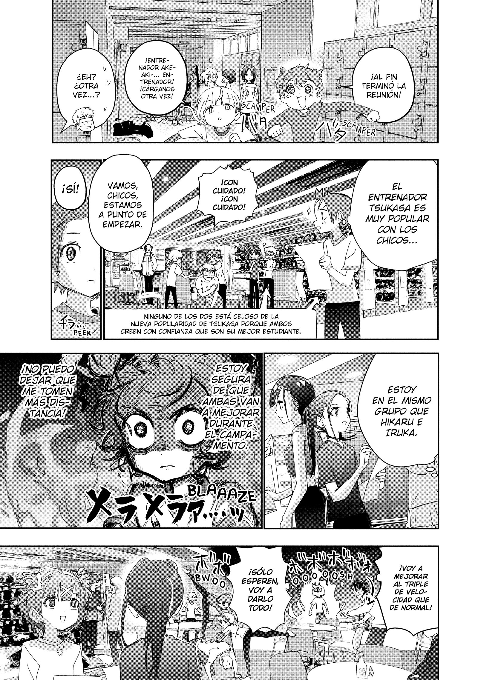 Read Medalist ES Manga Online
