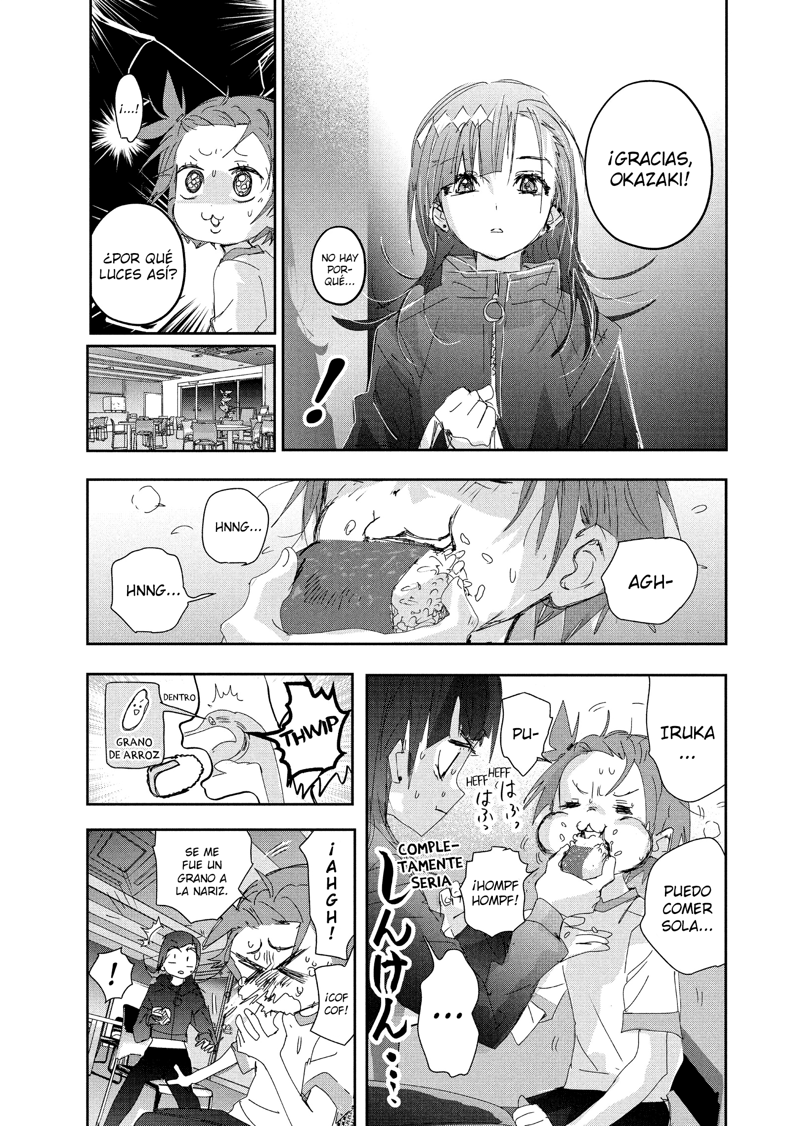 Read Medalist ES Manga Online