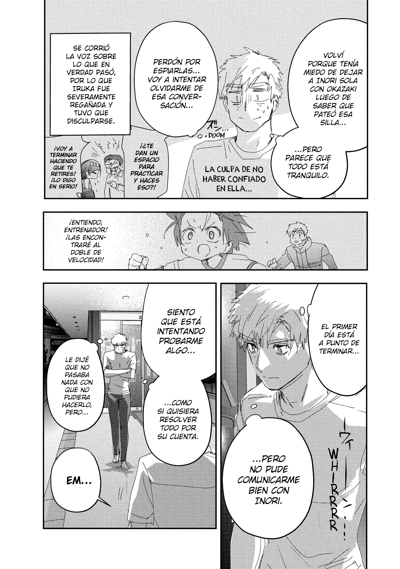 Read Medalist ES Manga Online