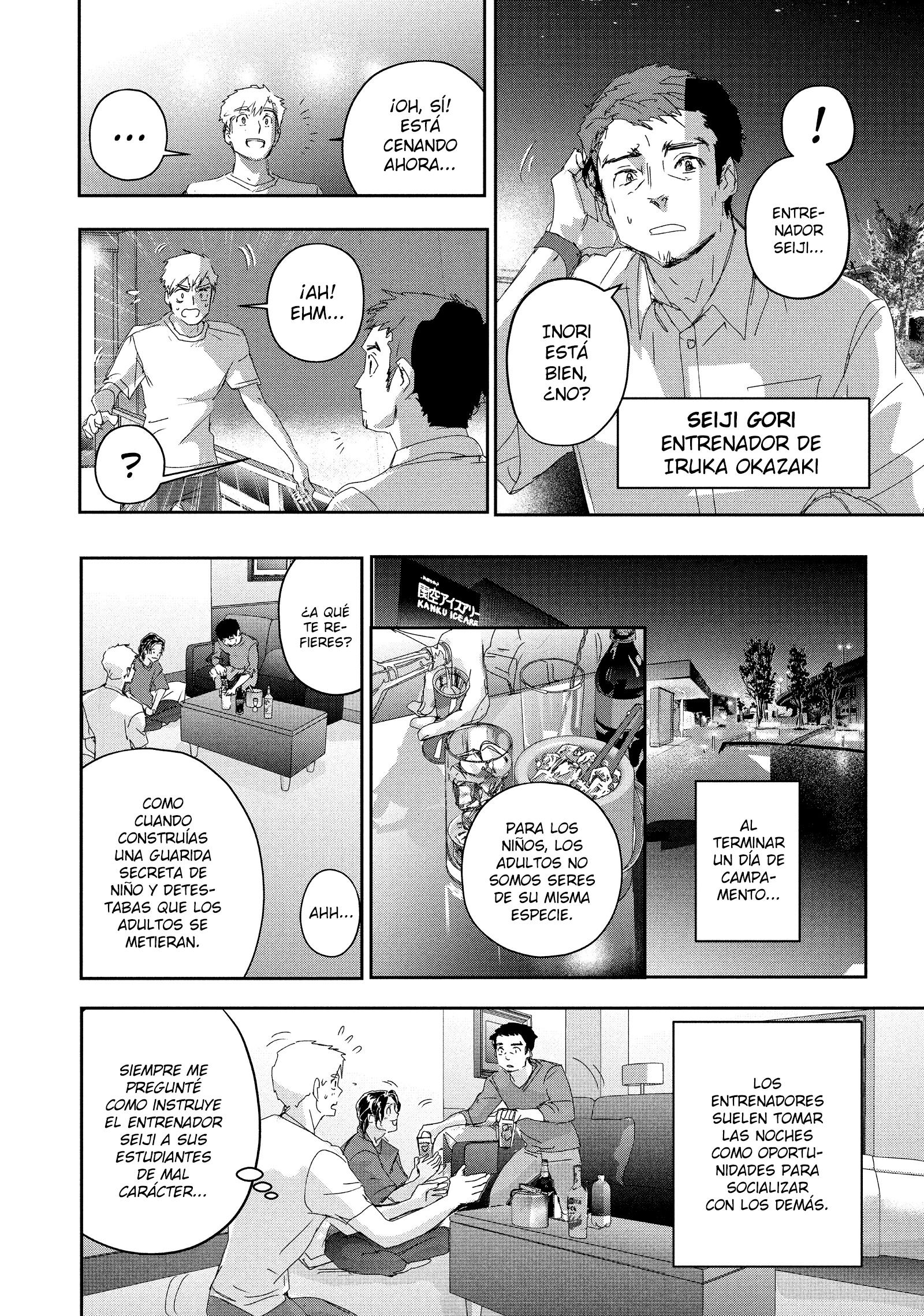 Read Medalist ES Manga Online
