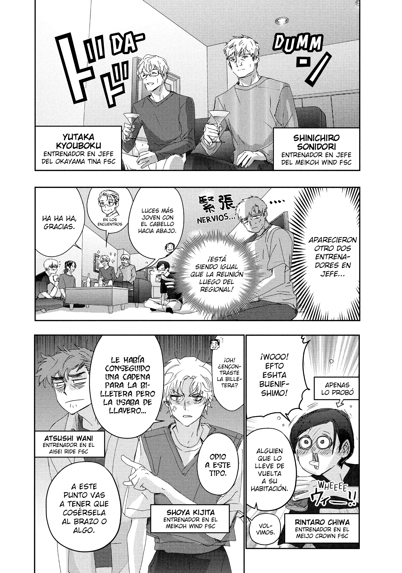 Read Medalist ES Manga Online