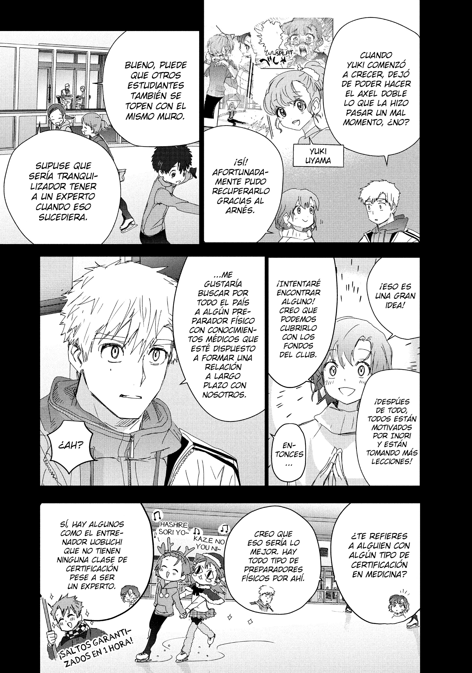 Read Medalist ES Manga Online
