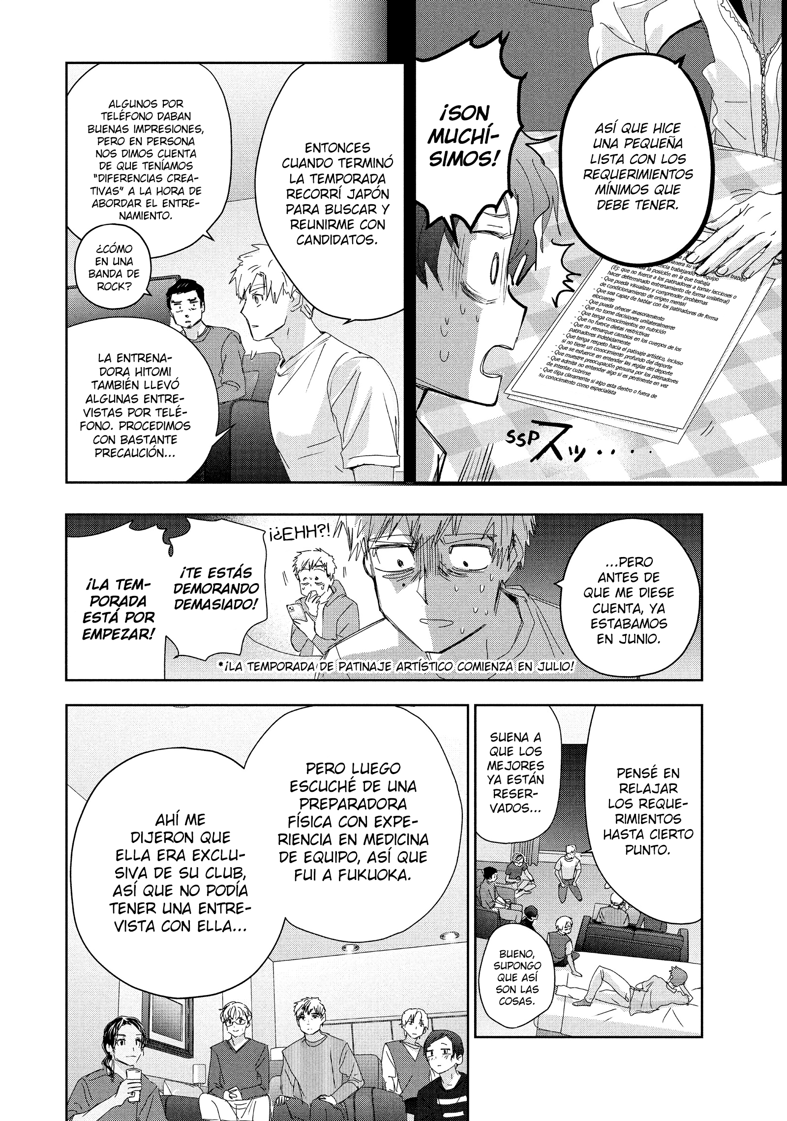 Read Medalist ES Manga Online