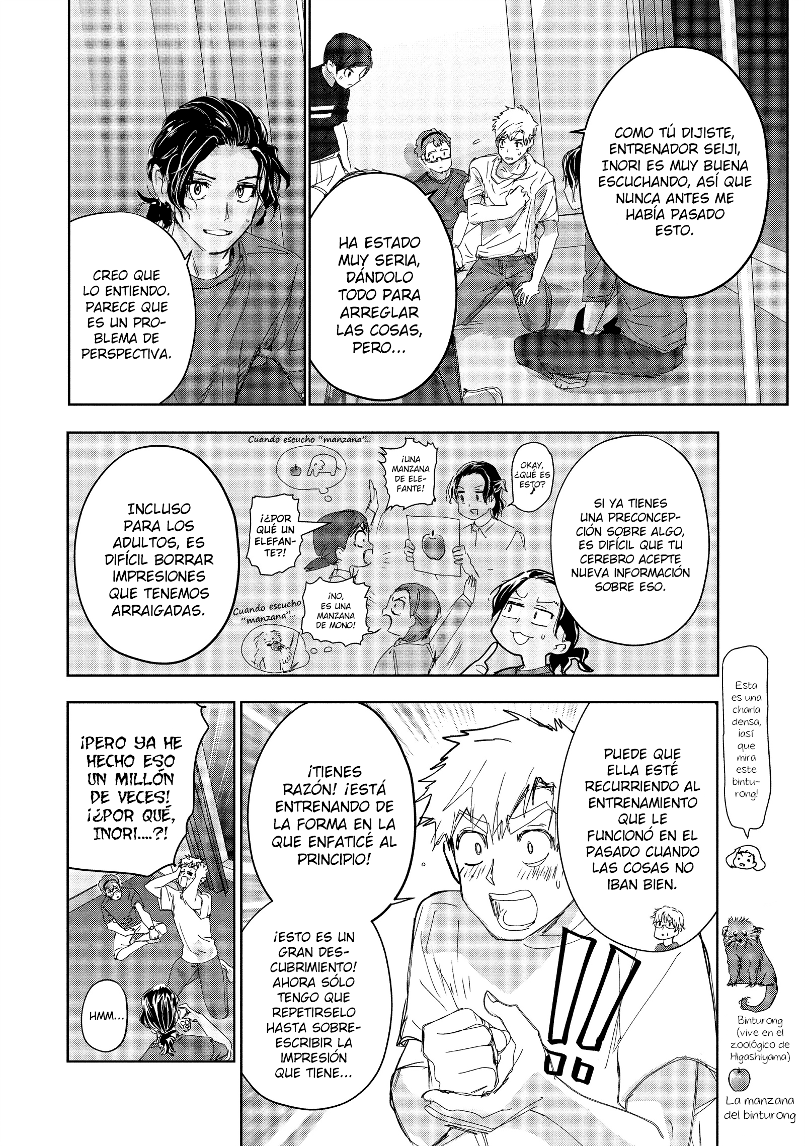 Read Medalist ES Manga Online