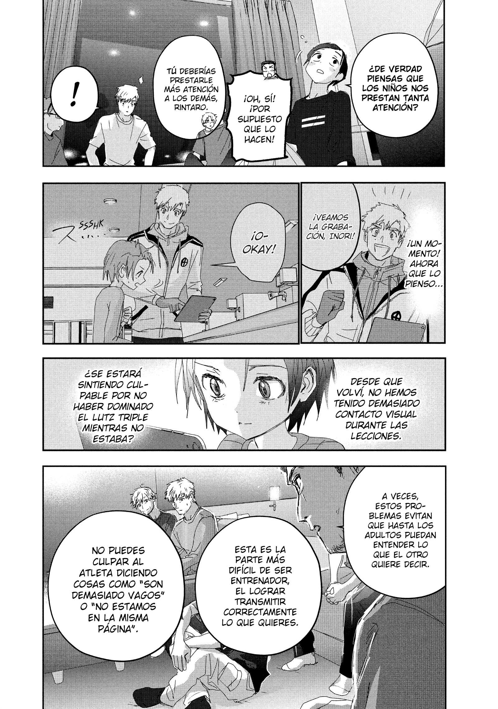 Read Medalist ES Manga Online