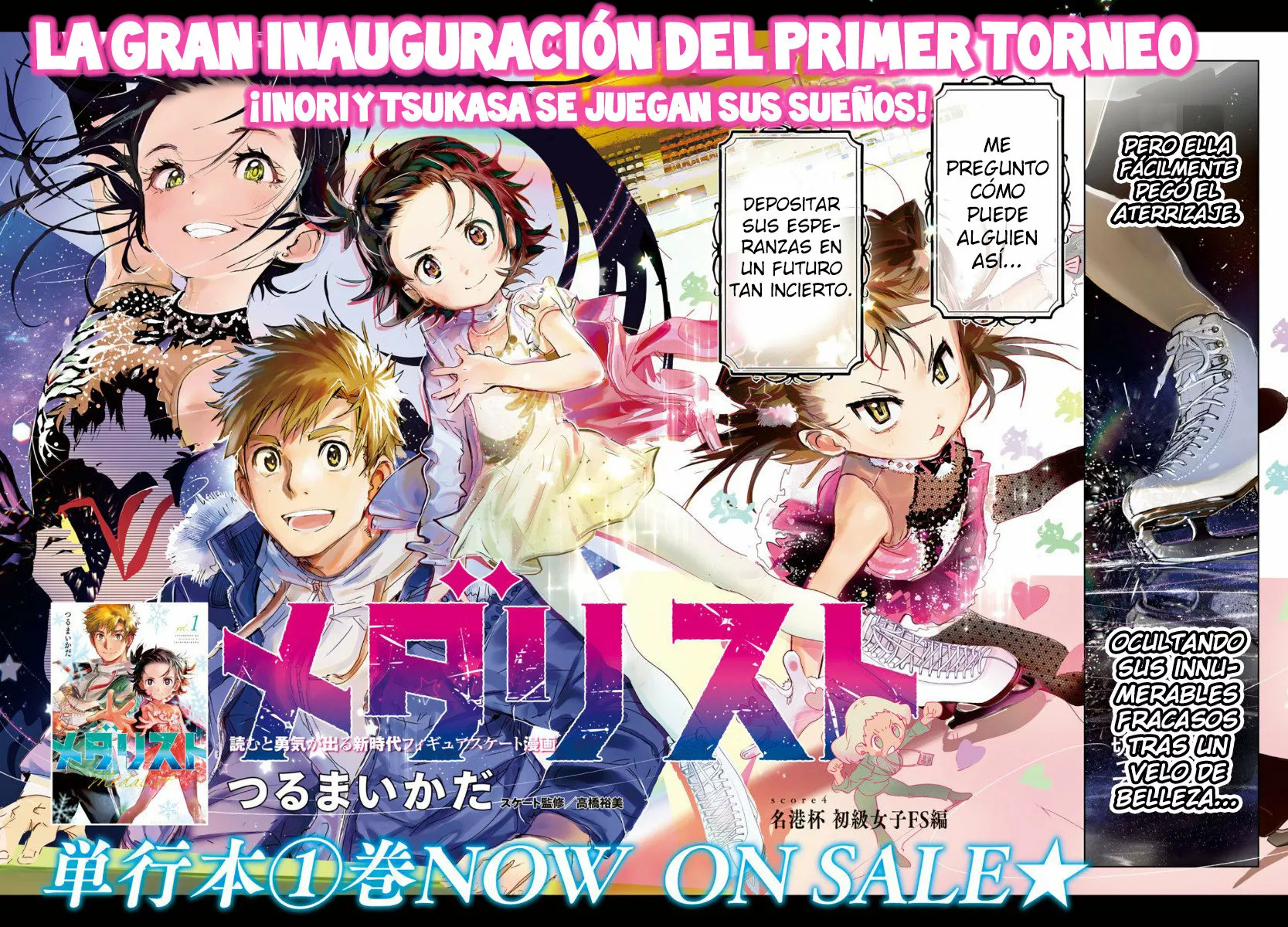 Read Medalist ES Manga Online