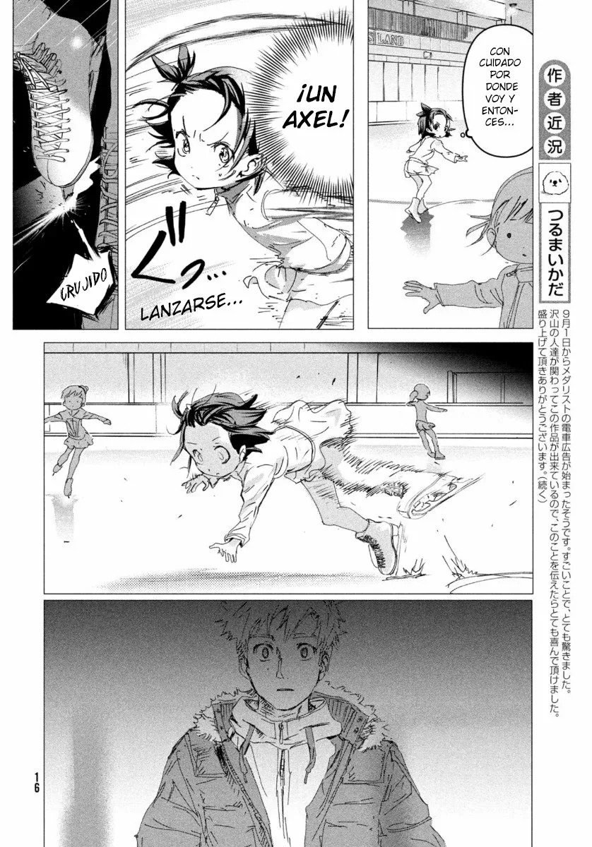 Read Medalist ES Manga Online