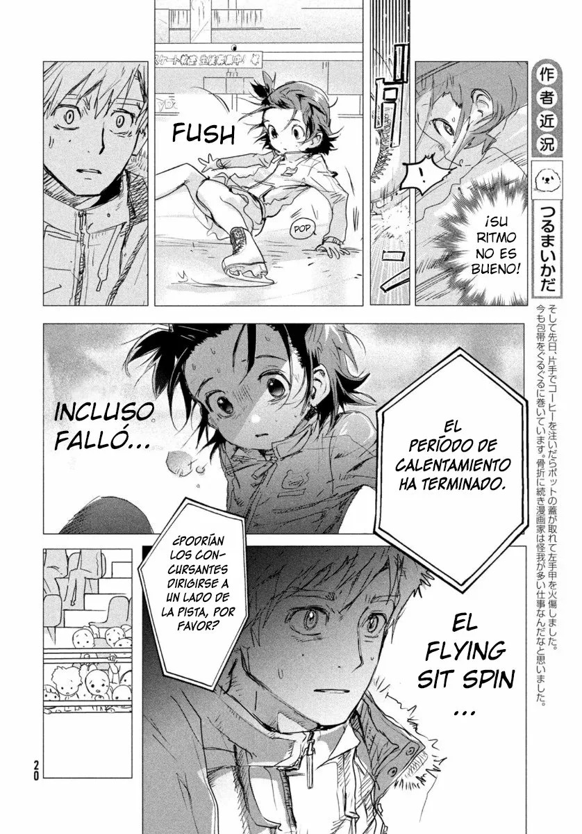 Read Medalist ES Manga Online