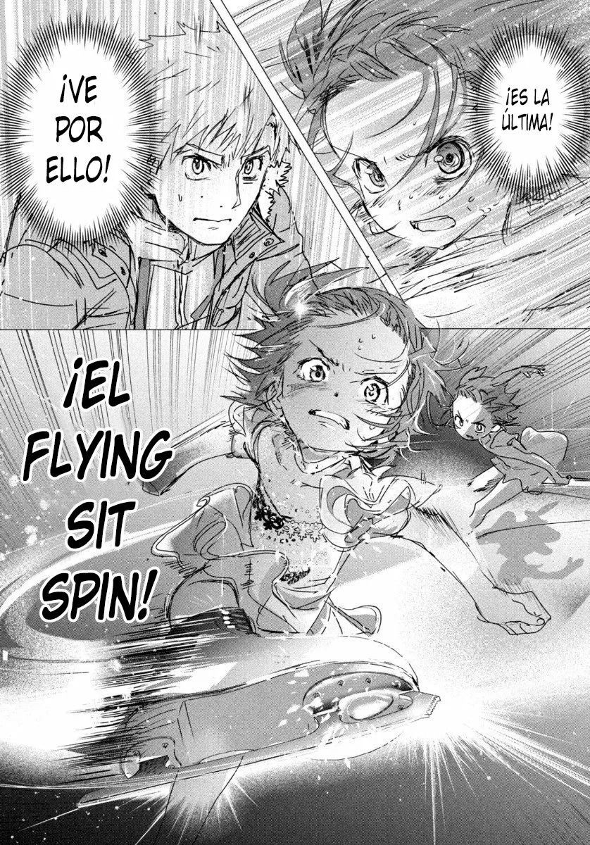Read Medalist ES Manga Online