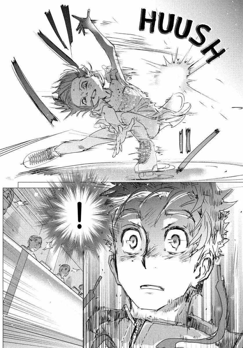Read Medalist ES Manga Online