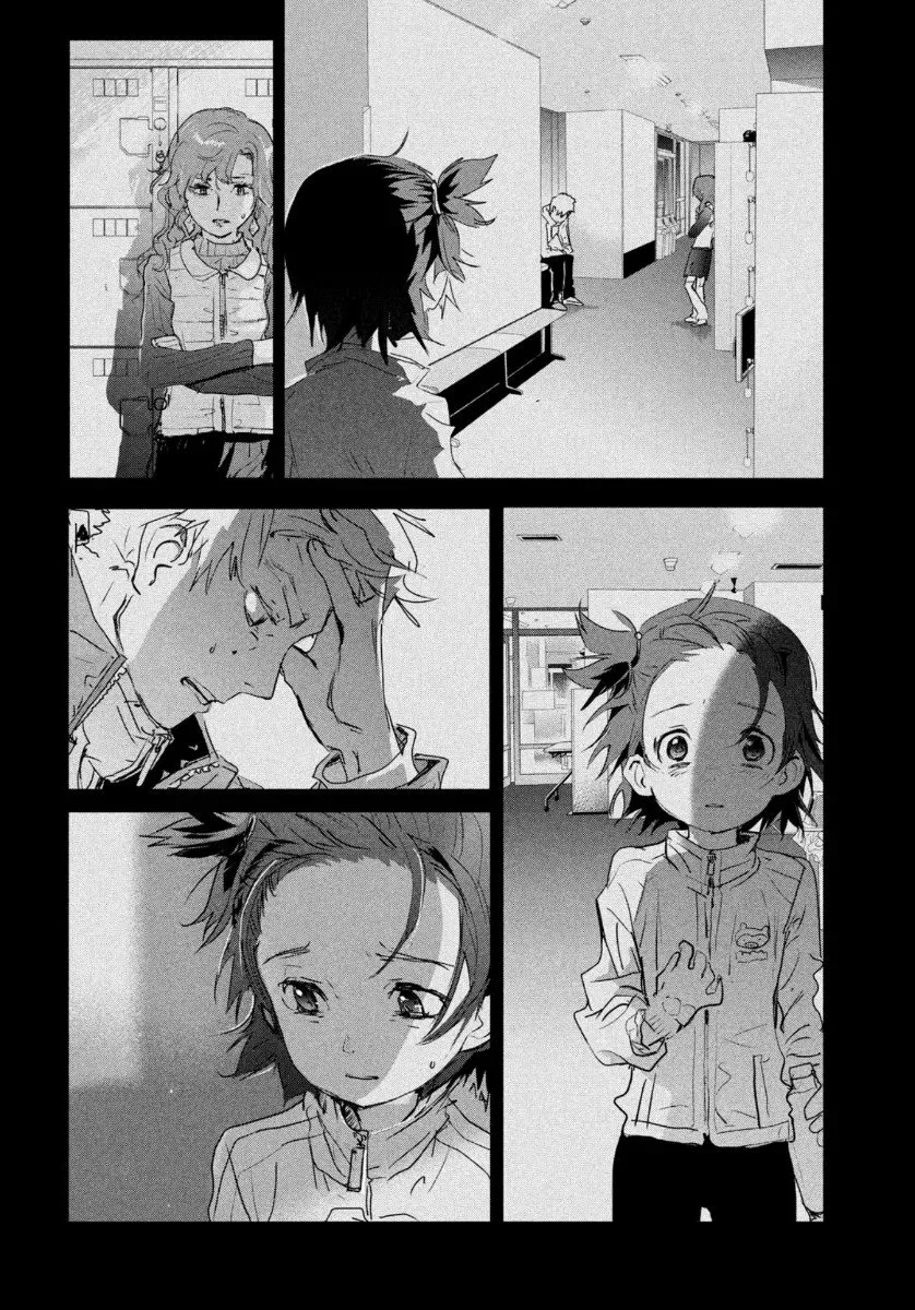 Read Medalist ES Manga Online