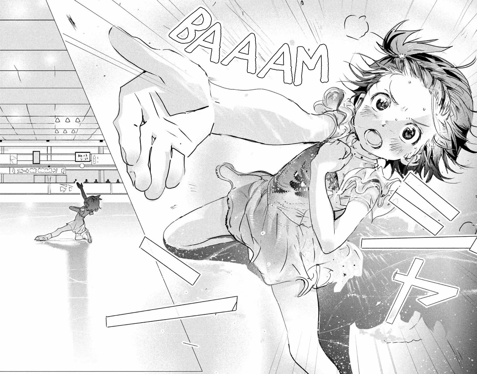 Read Medalist ES Manga Online