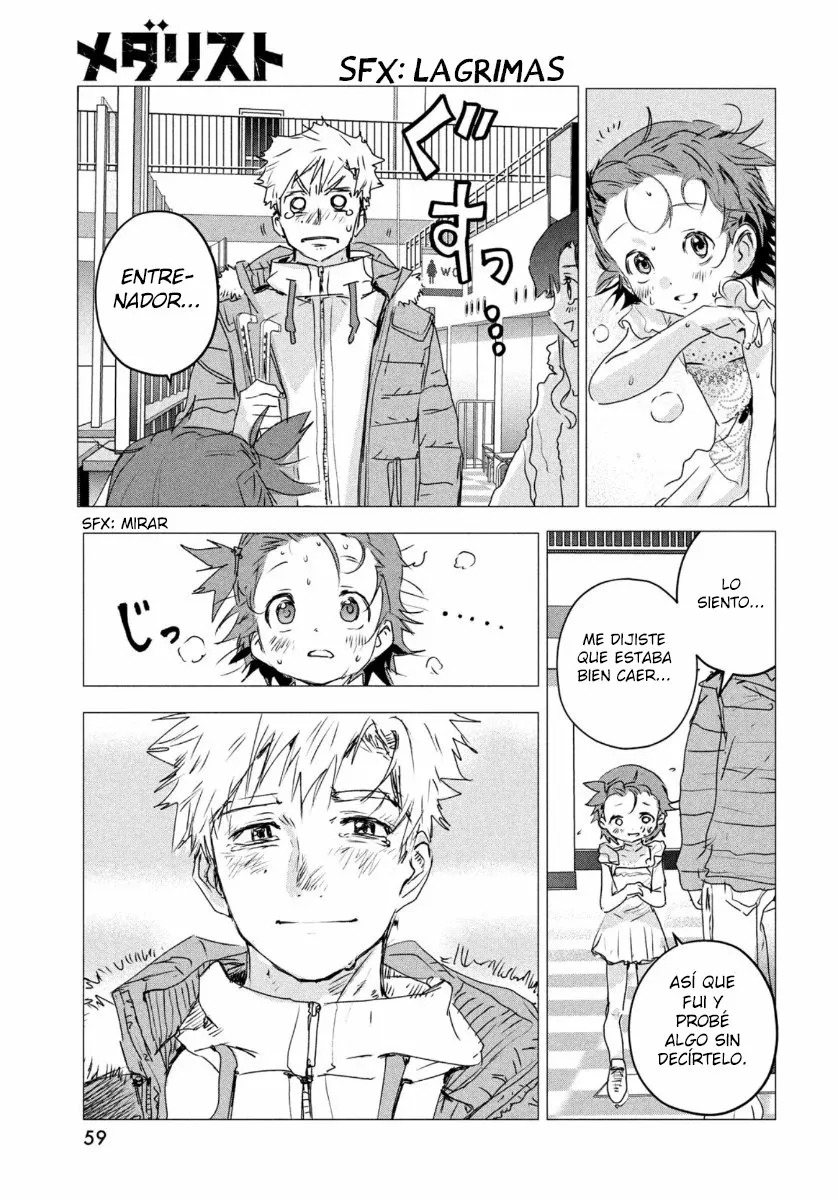 Read Medalist ES Manga Online