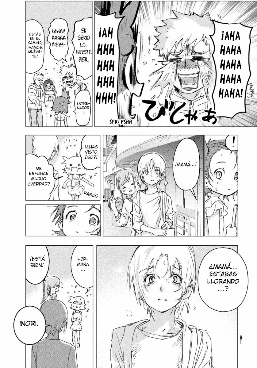 Read Medalist ES Manga Online