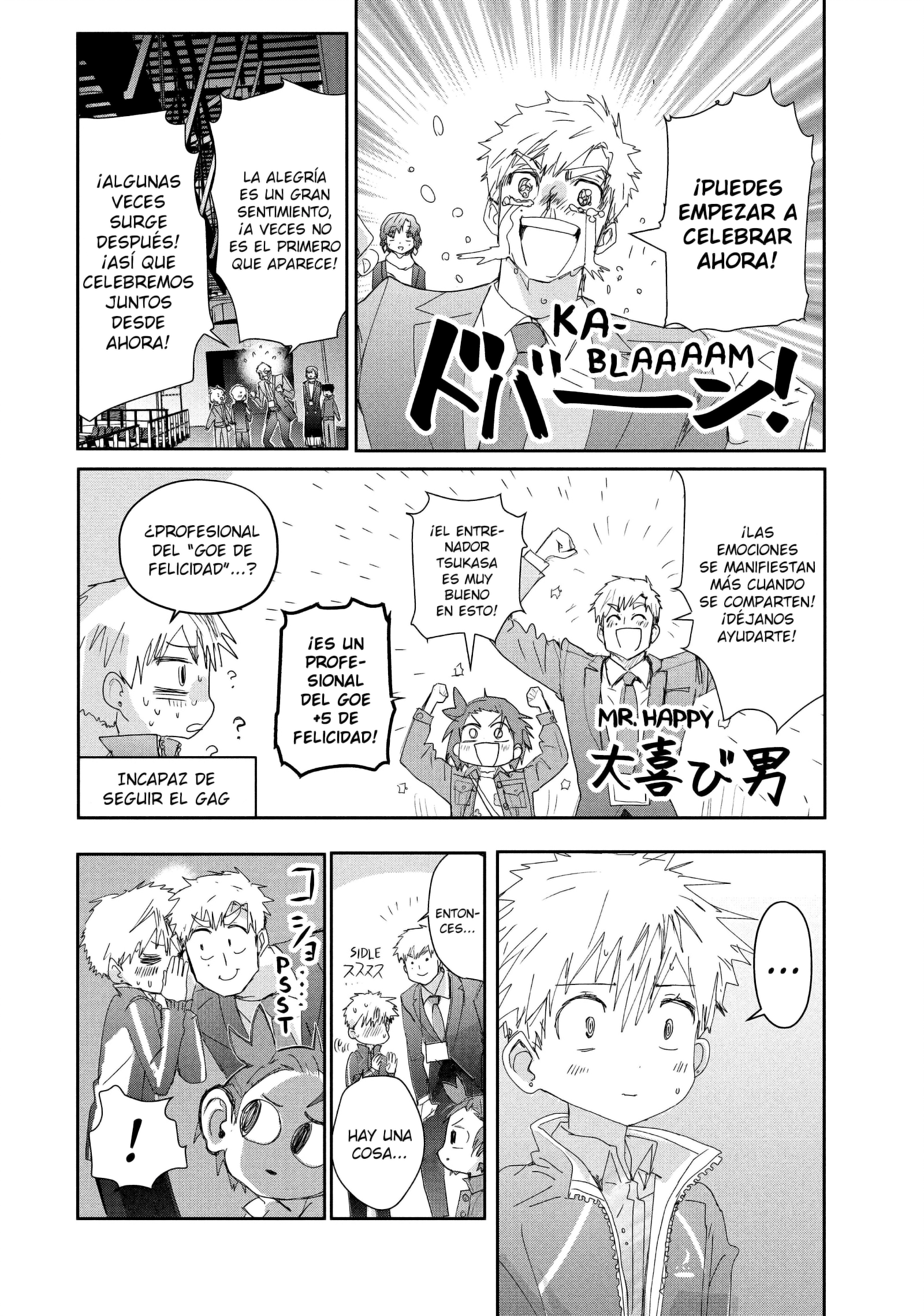 Read Medalist ES Manga Online