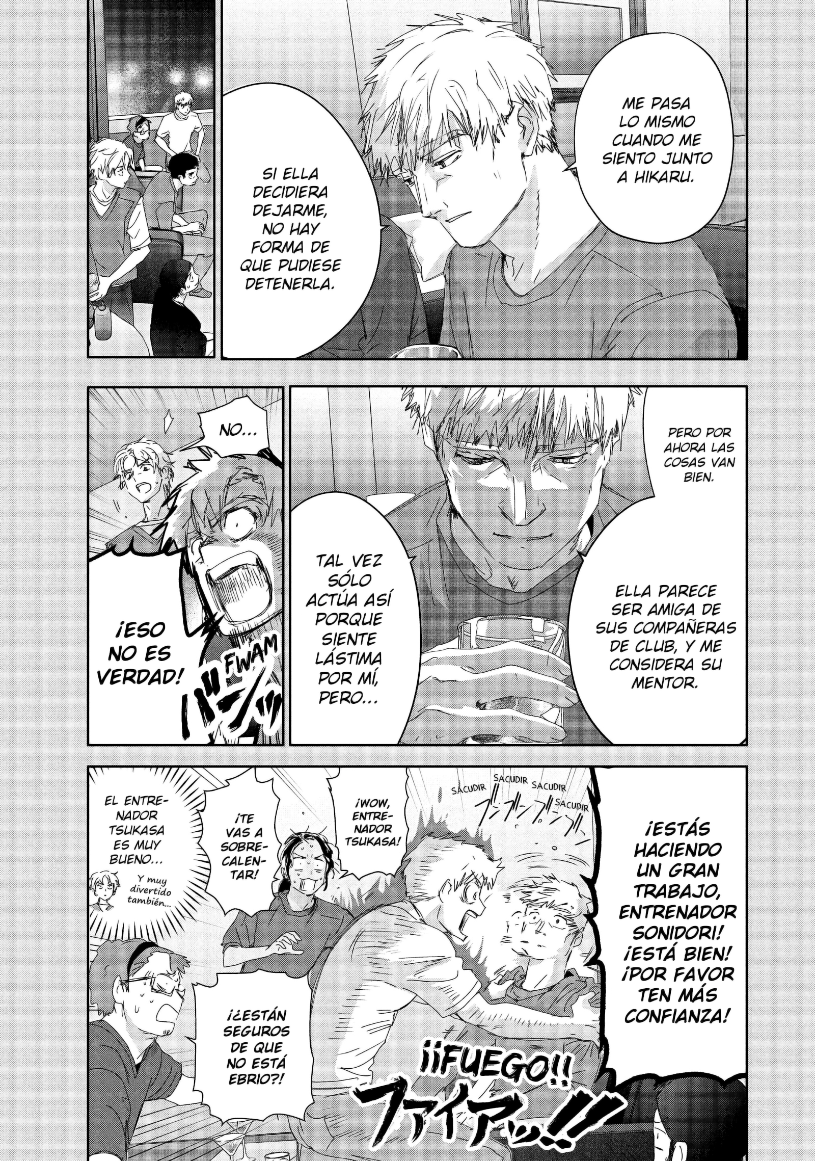 Read Medalist ES Manga Online