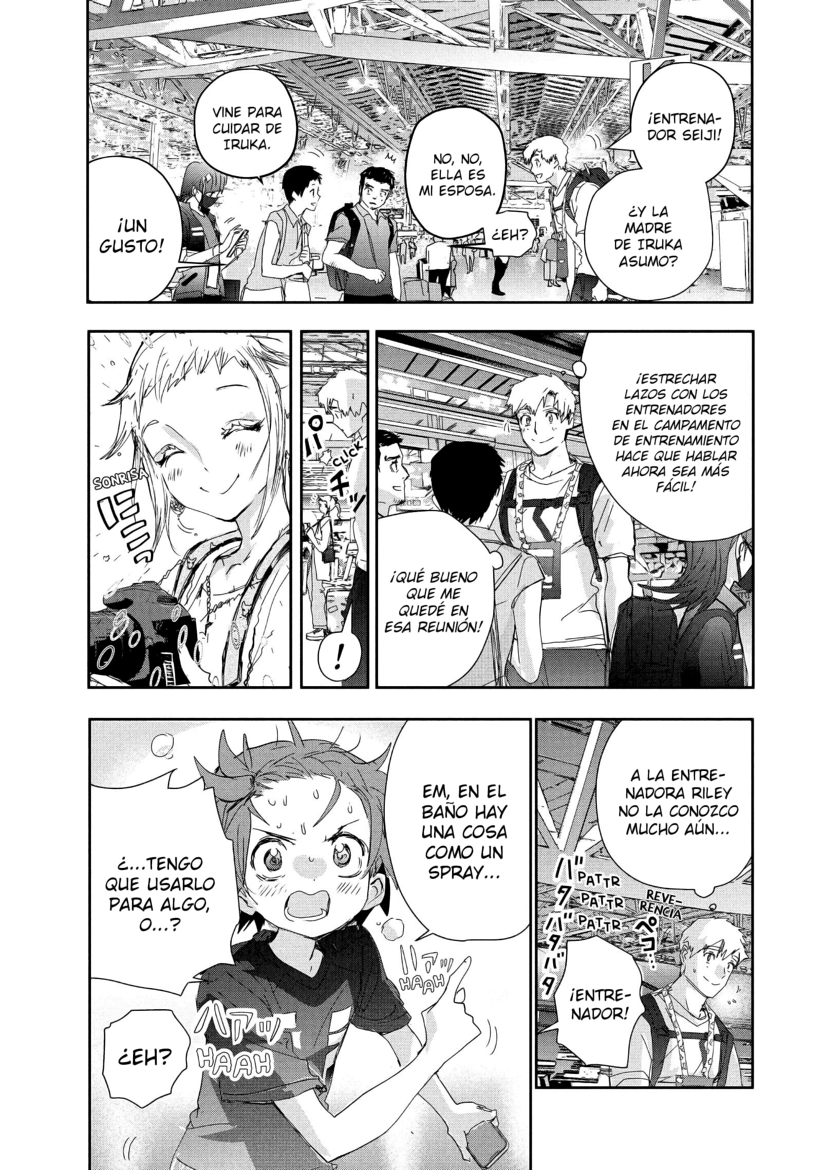 Read Medalist ES Manga Online